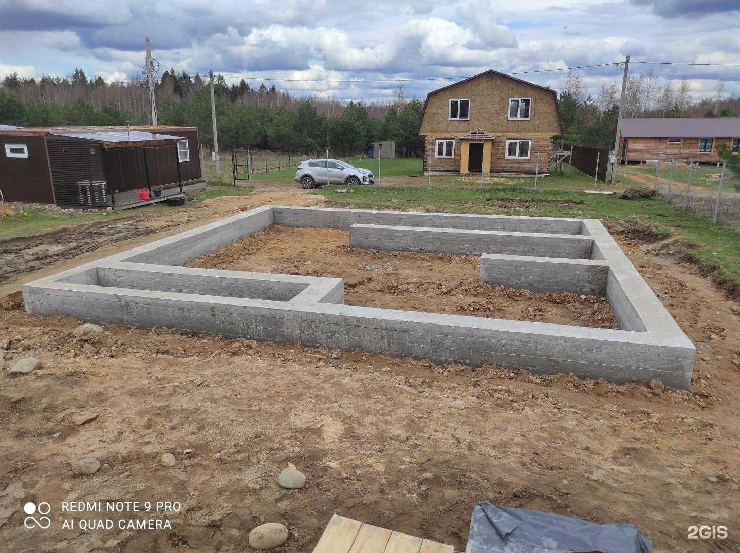 Отзывы на компанию ПроФундамент в Твери c фото