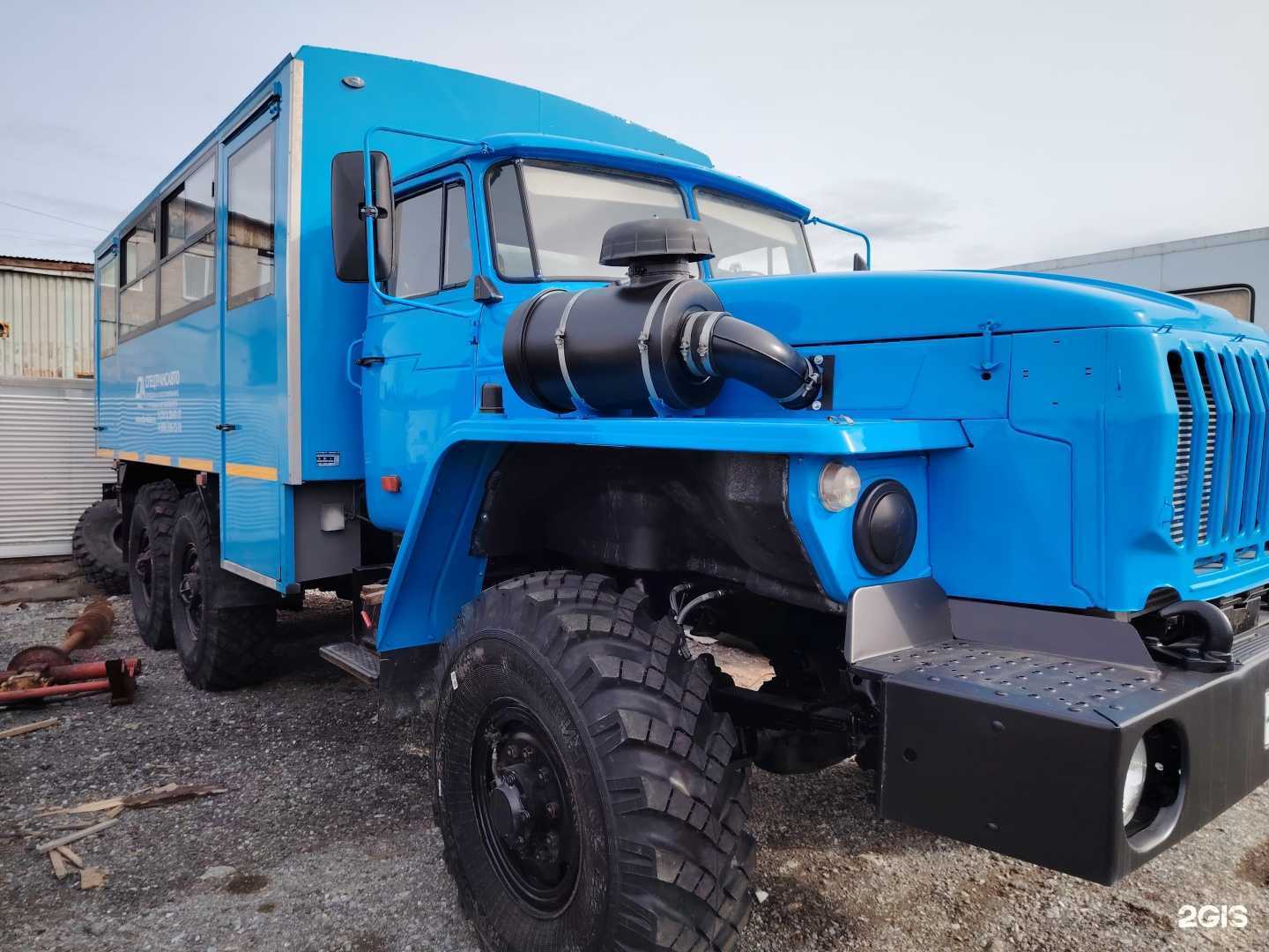 Отзывы на компанию Аст в Миассе c фото