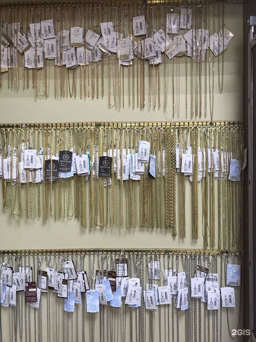 Отзывы на компанию Золотая роза в г. Сочи c фото