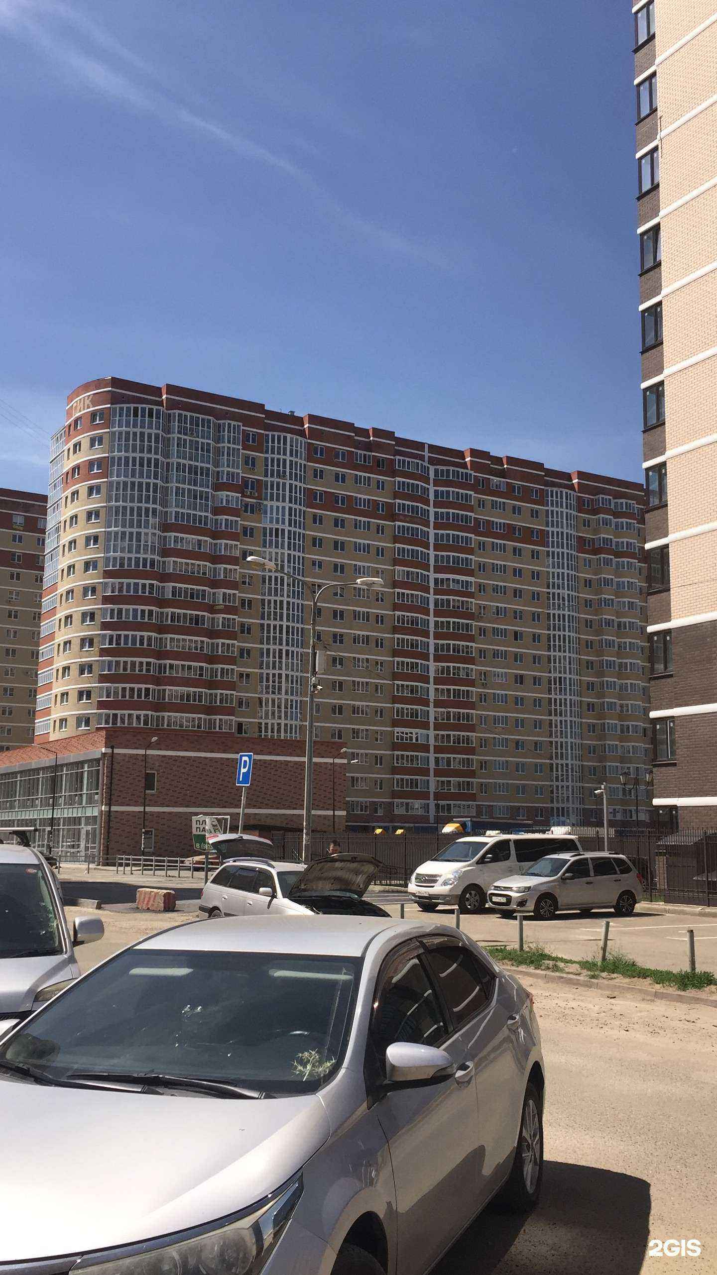 Отзывы на компанию GG Arena в Краснодаре c фото - фотография 2 из 2