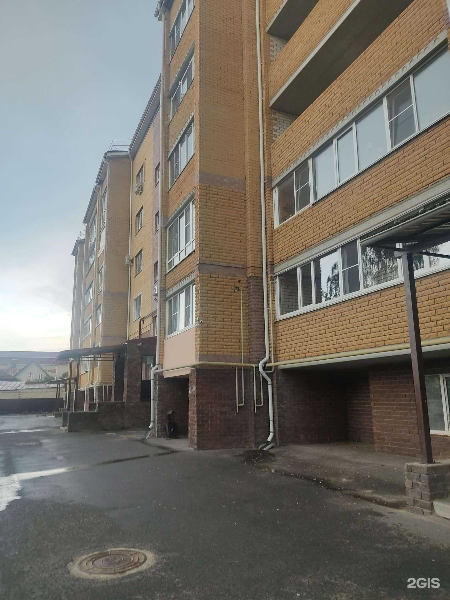 Отзывы на компанию Титабит в Арзамасе c фото - фотография 2 из 2