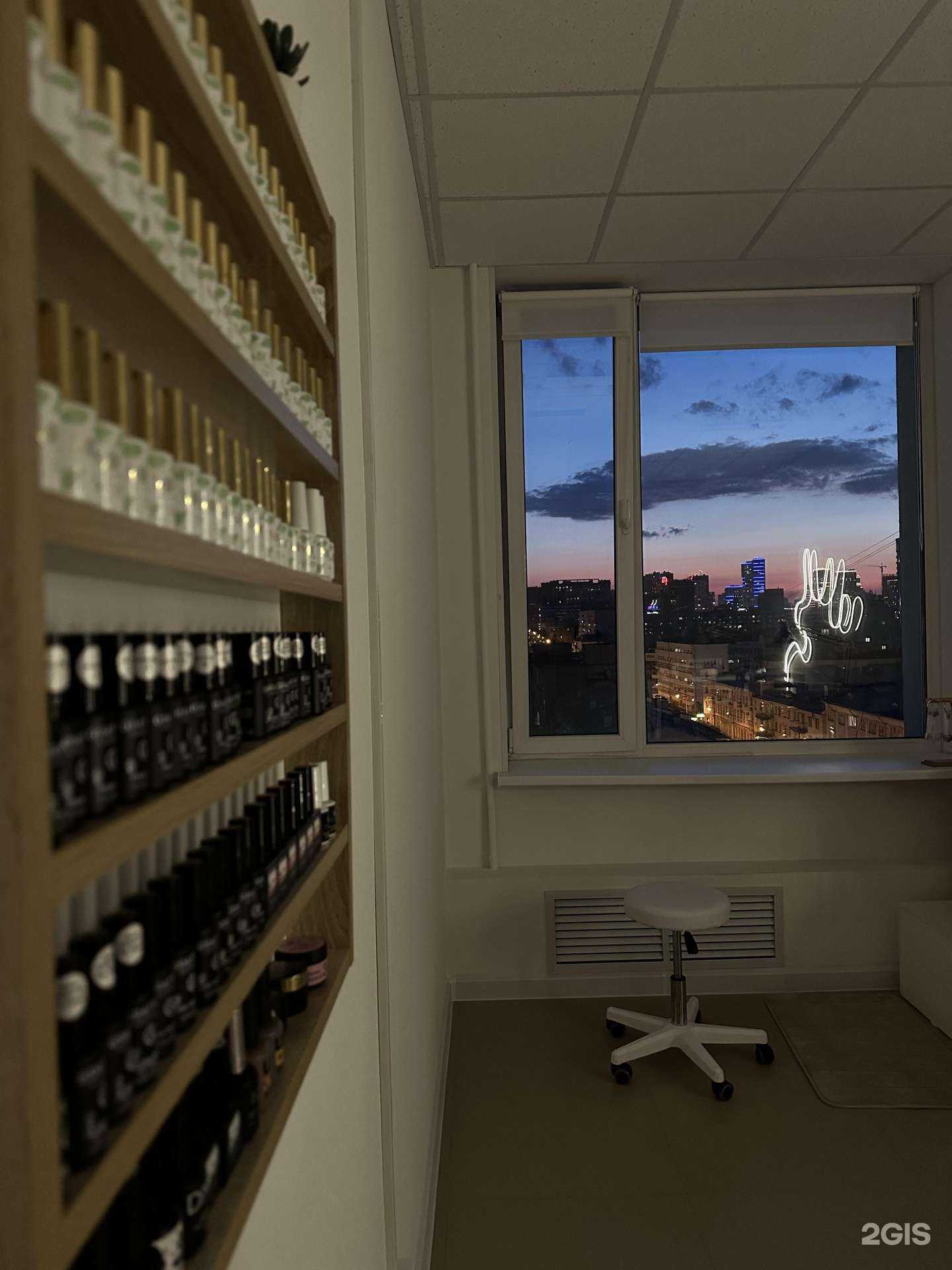 Отзывы на компанию Karma Beauty House в Екатеринбурге c фото