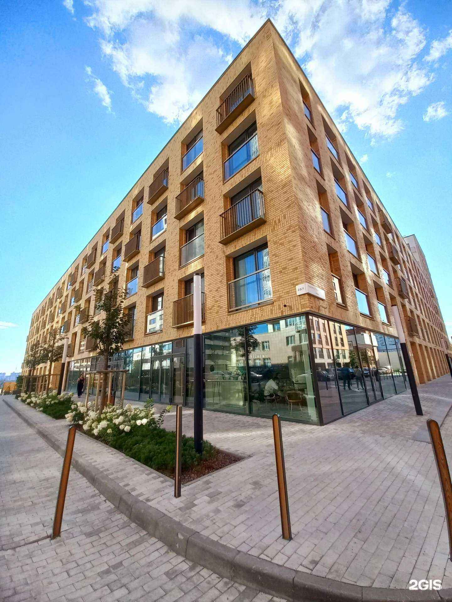 Отзывы на компанию Cute в Новосибирске c фото - фотография 2 из 2