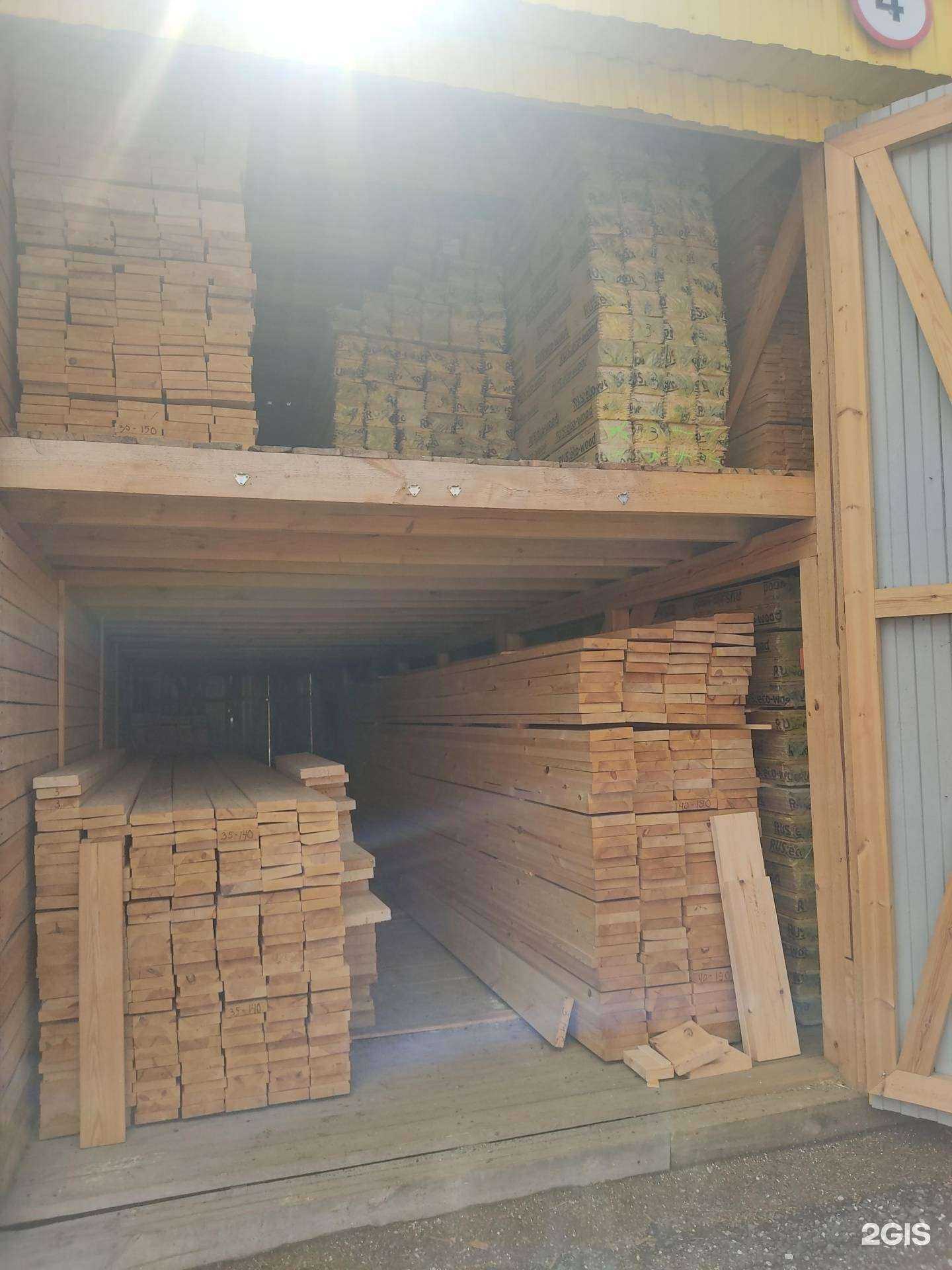 Отзывы на компанию Северный лес в Нижнем Новгороде c фото