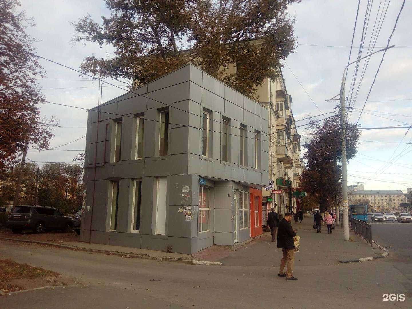 Отзывы на компанию Купи-продай в Туле c фото - фотография 2 из 2