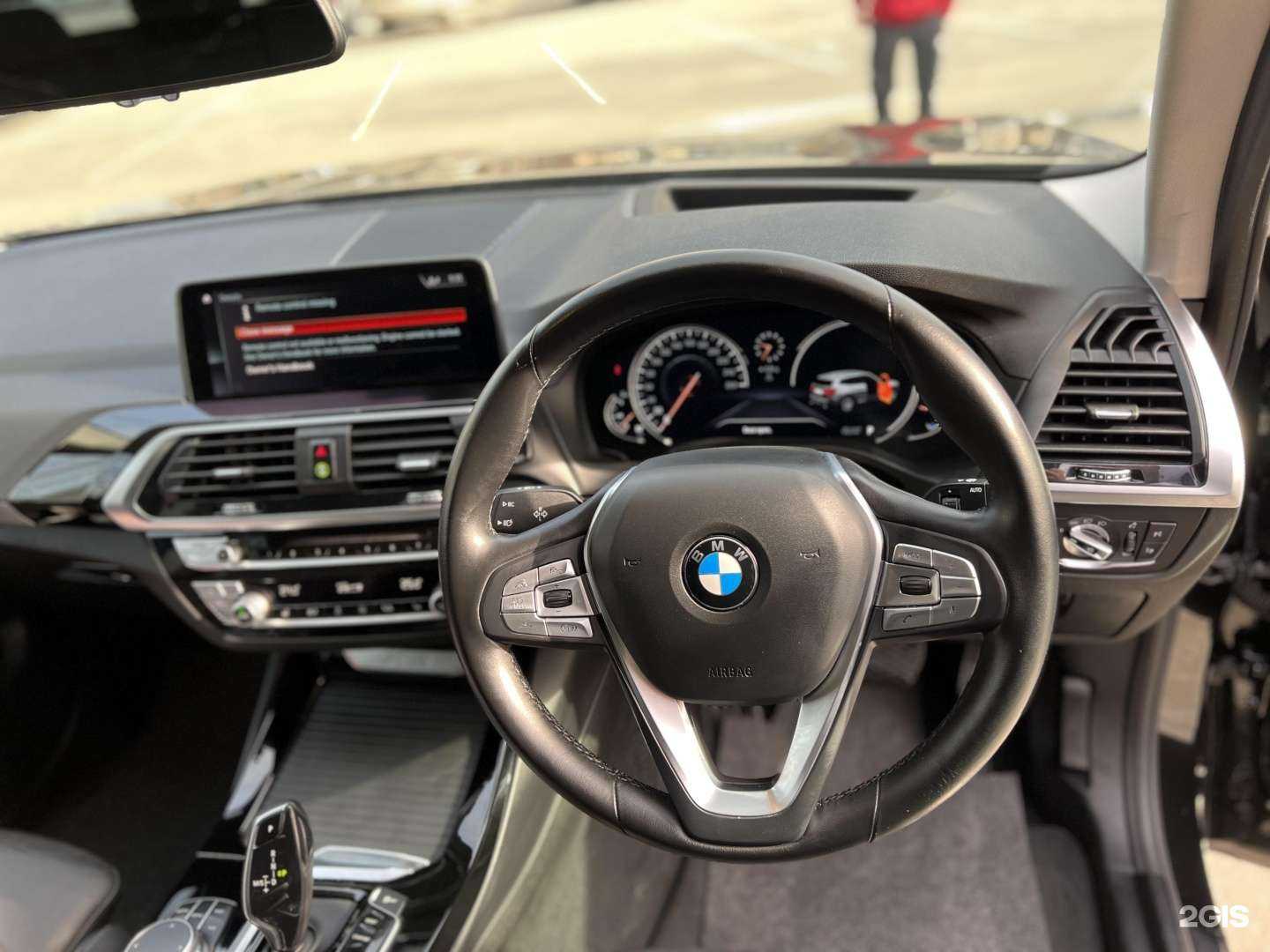 Отзывы на компанию BelCar в г. Южно-Сахалинск c фото