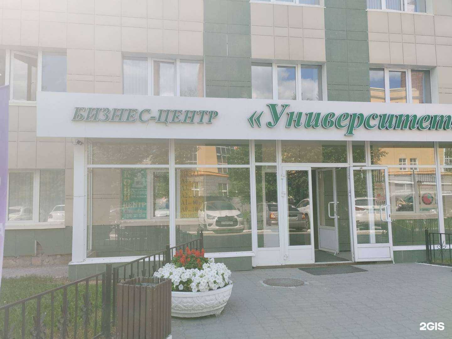 Отзывы на компанию М5 Групп в г. Екатеринбург c фото