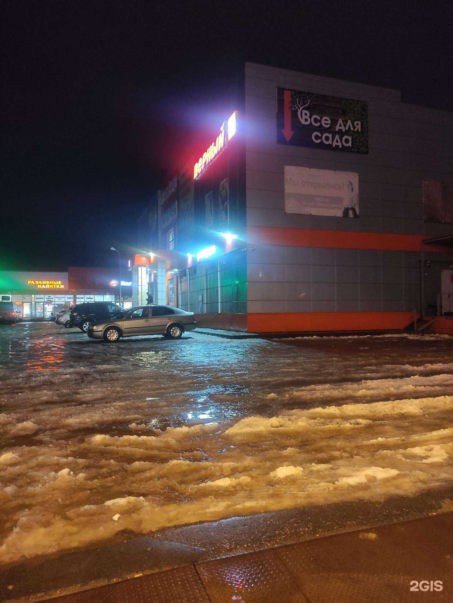 Отзывы на компанию Московская Ярмарка в Киржаче c фото