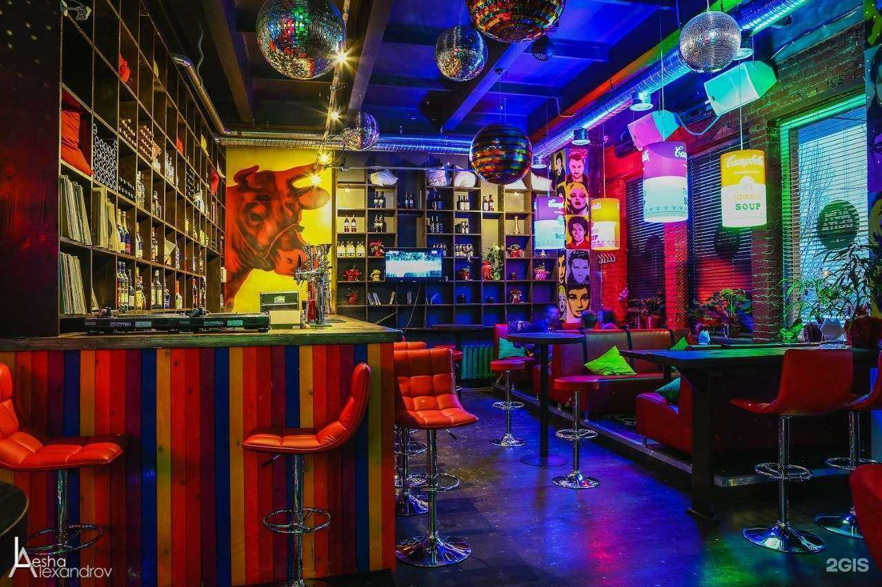 Отзывы на компанию Дом Быта в Великом Новгороде c фото