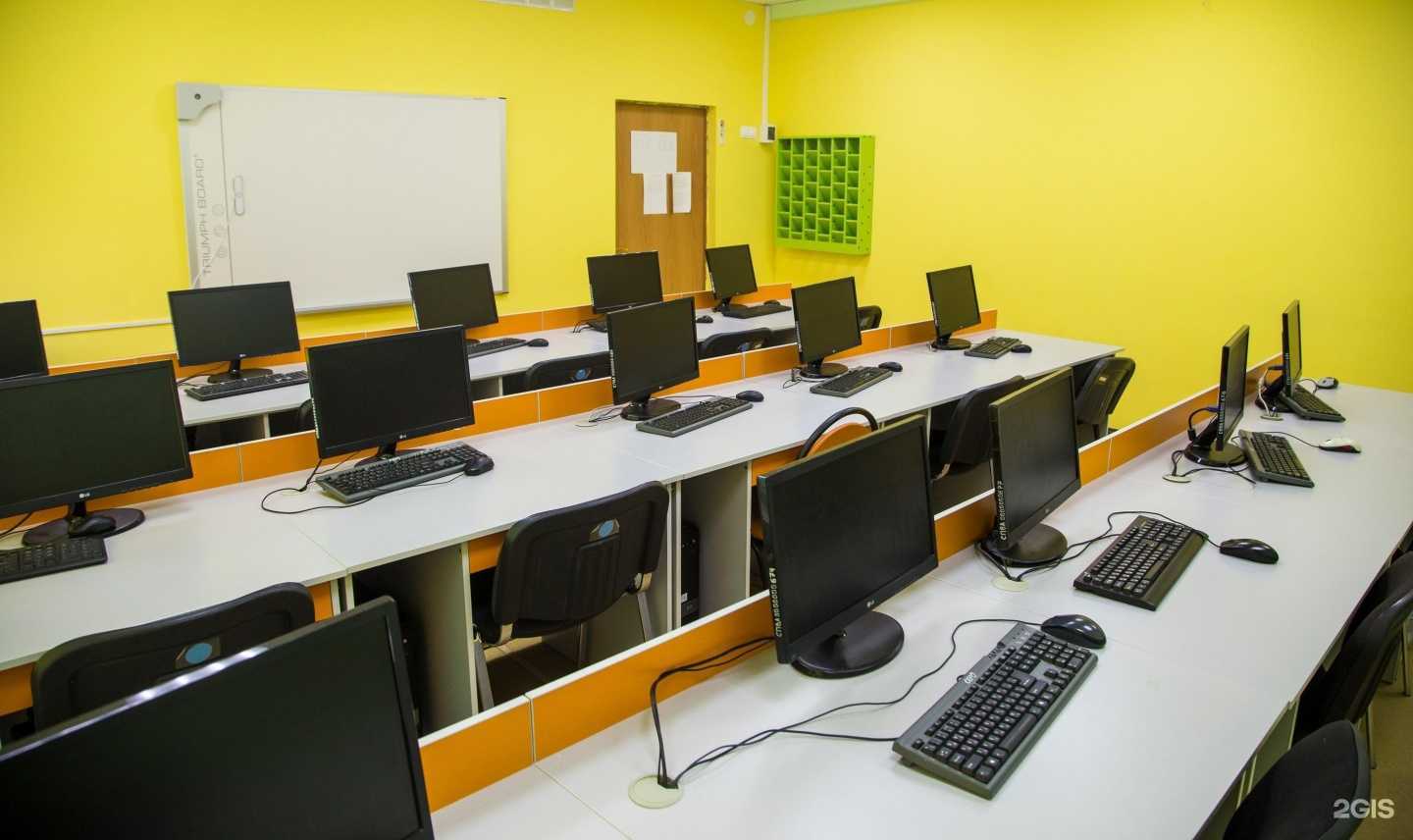 Отзывы на компанию Центр образования №8 в Туле c фото