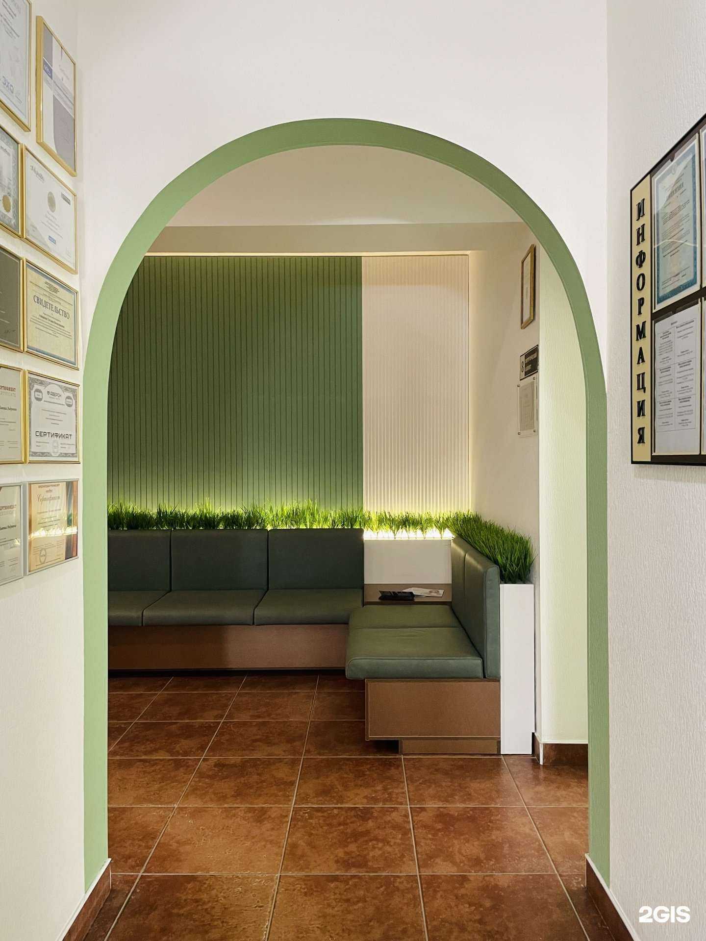 Отзывы на компанию Классик Дент в г. Волжский c фото