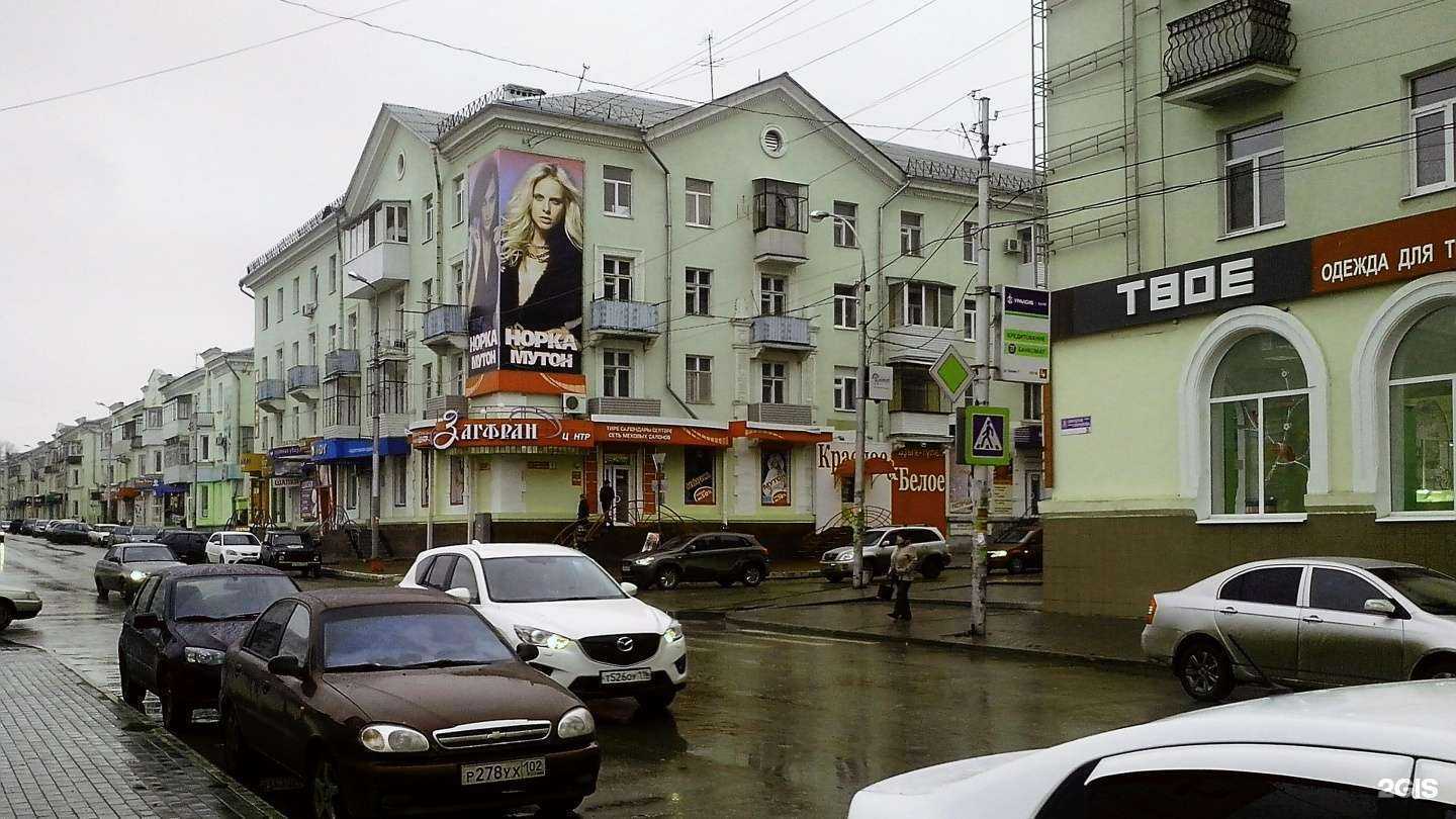 Отзывы на компанию ВсеИнструменты.ру в г. Октябрьский c фото