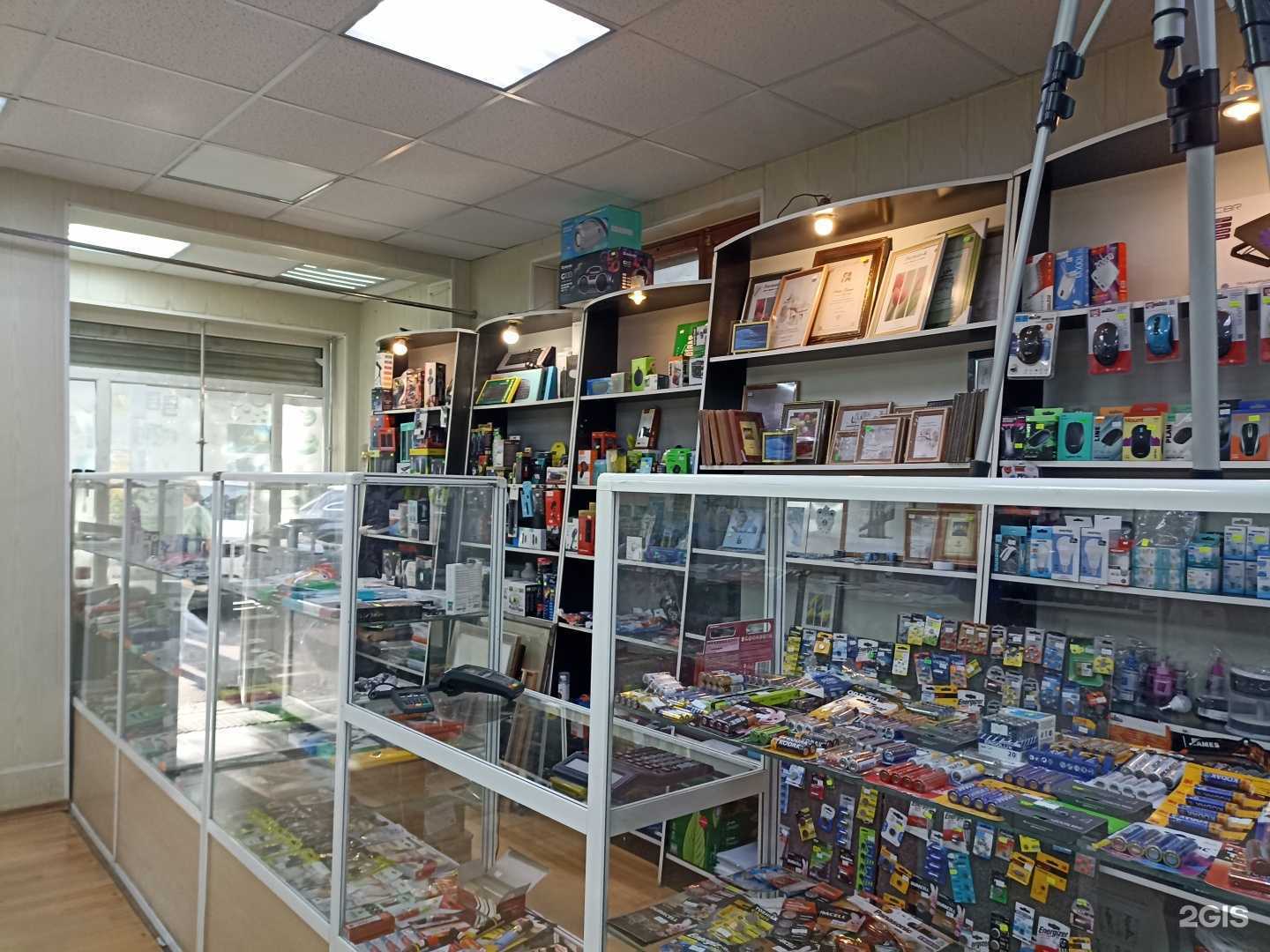 Отзывы на компанию Магазин товаров широкого спектра в г. Ессентуки c фото