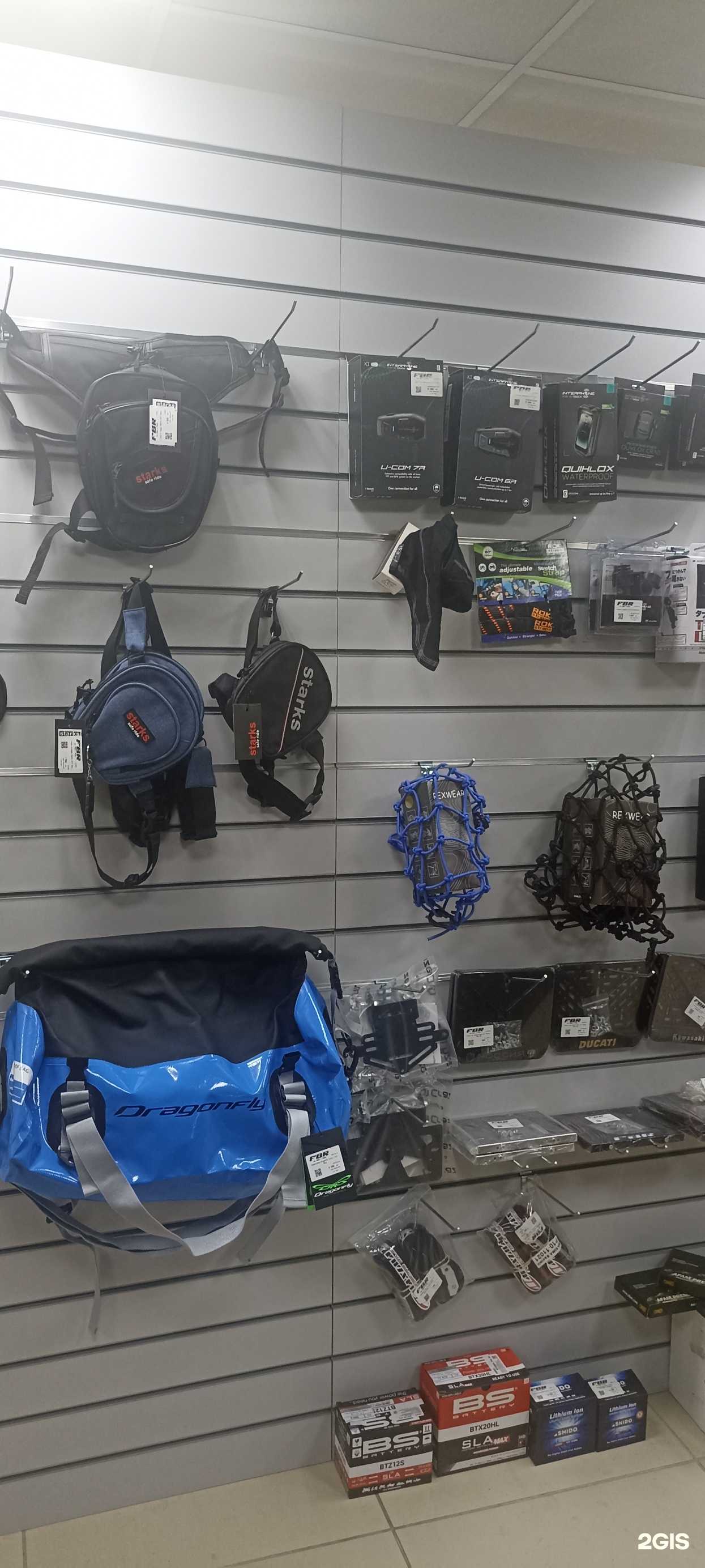 Отзывы на компанию FBR в г. Екатеринбург c фото