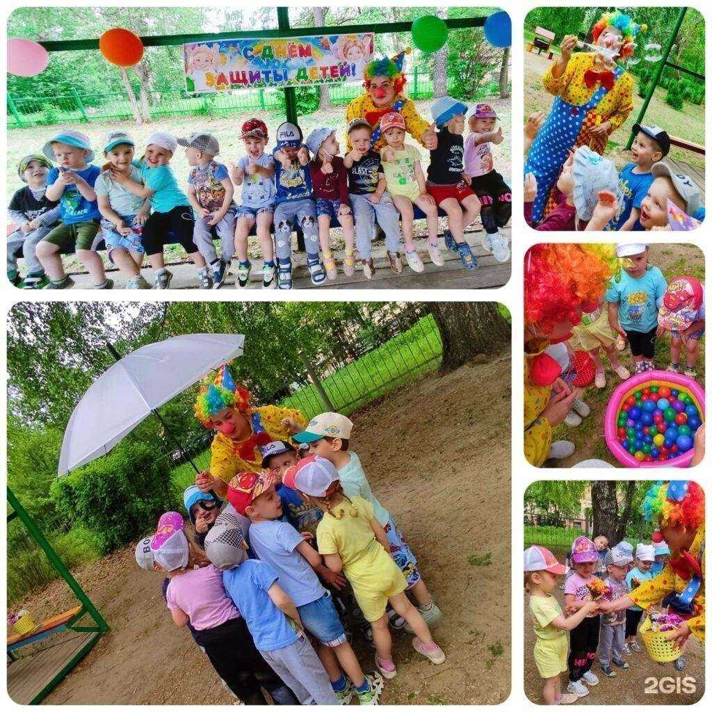 Отзывы на компанию Детский сад №138 компенсирующего вида в Нижнем Тагиле c фото