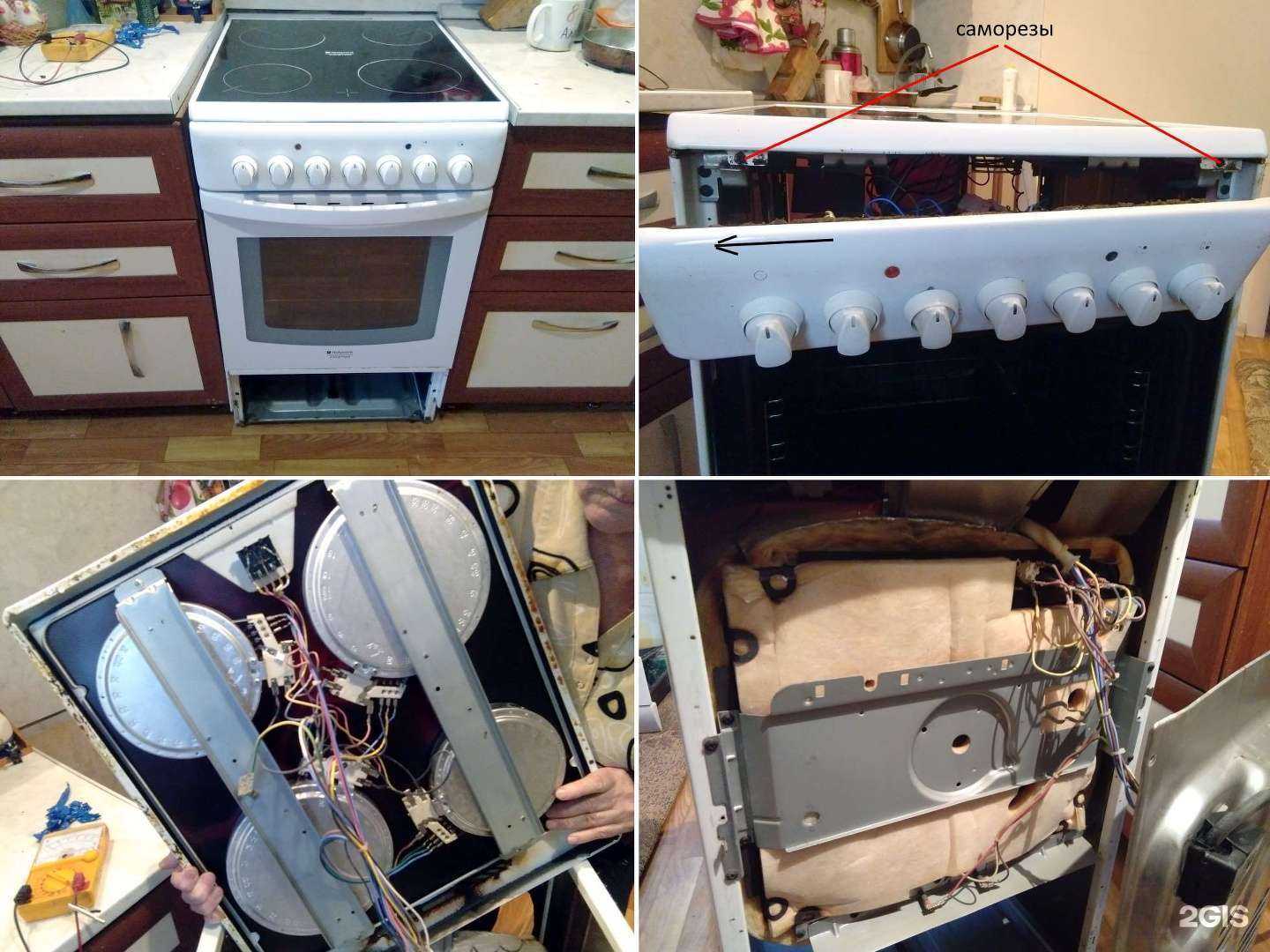 Отзывы на компанию Первый по ремонту в Красноярске c фото