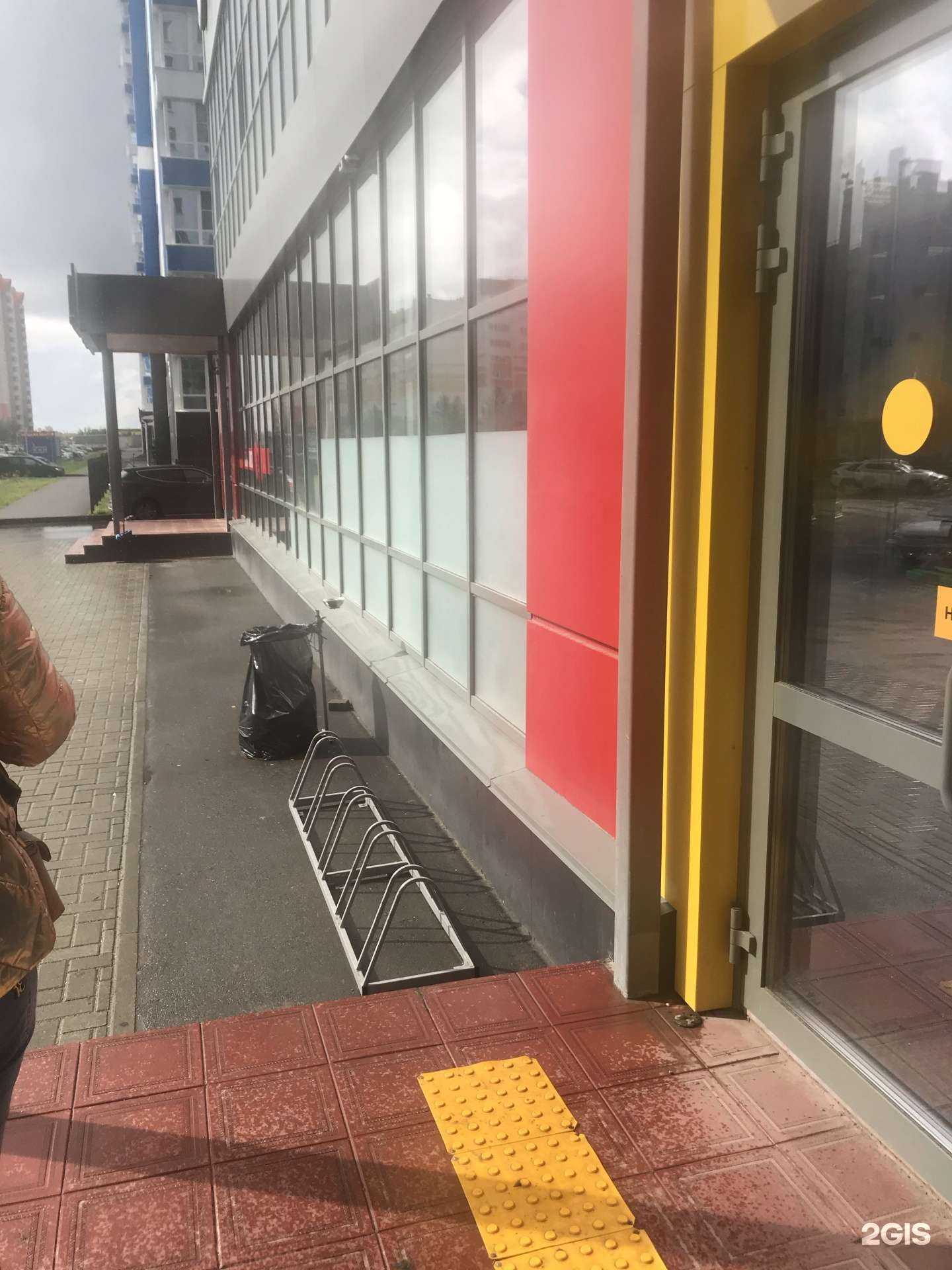 Отзывы на компанию Новэкс в Барнауле c фото - фотография 2 из 2