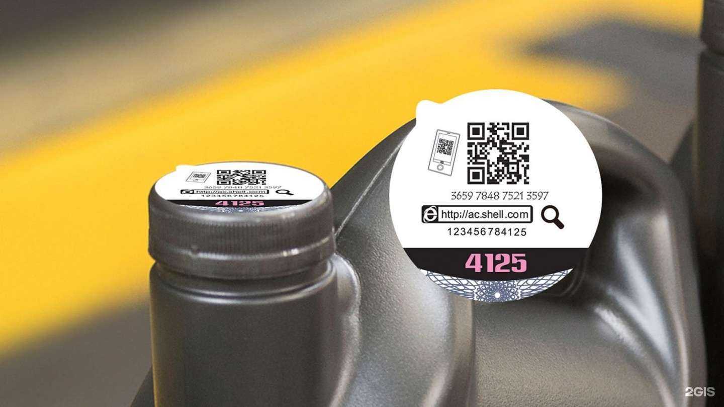 Отзывы на компанию Di-avto.ru в Екатеринбурге c фото