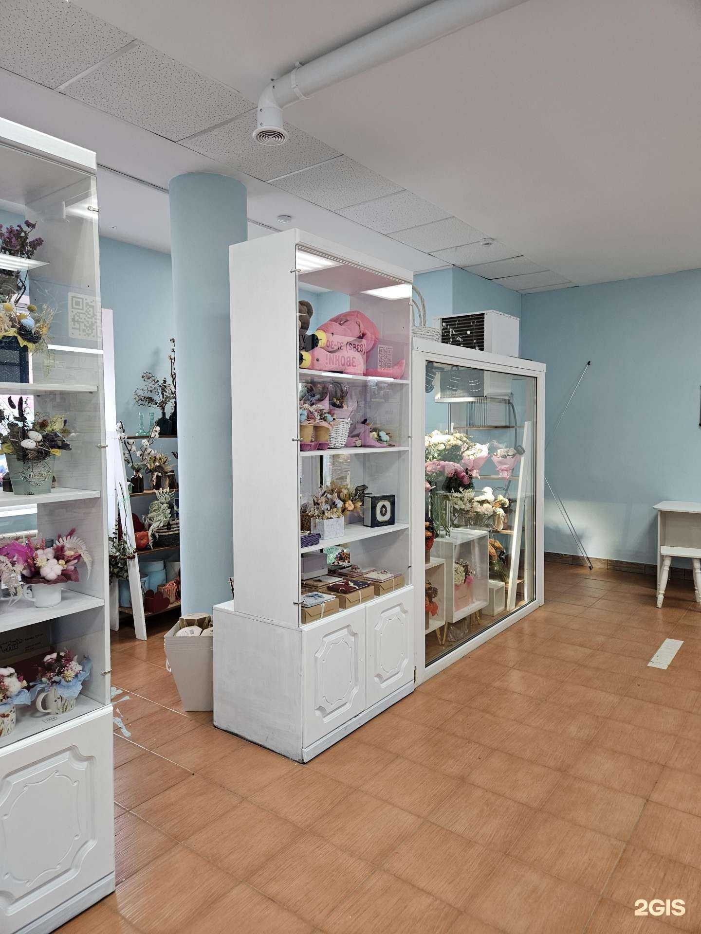 Отзывы на компанию Букетерия в Чебоксарах c фото