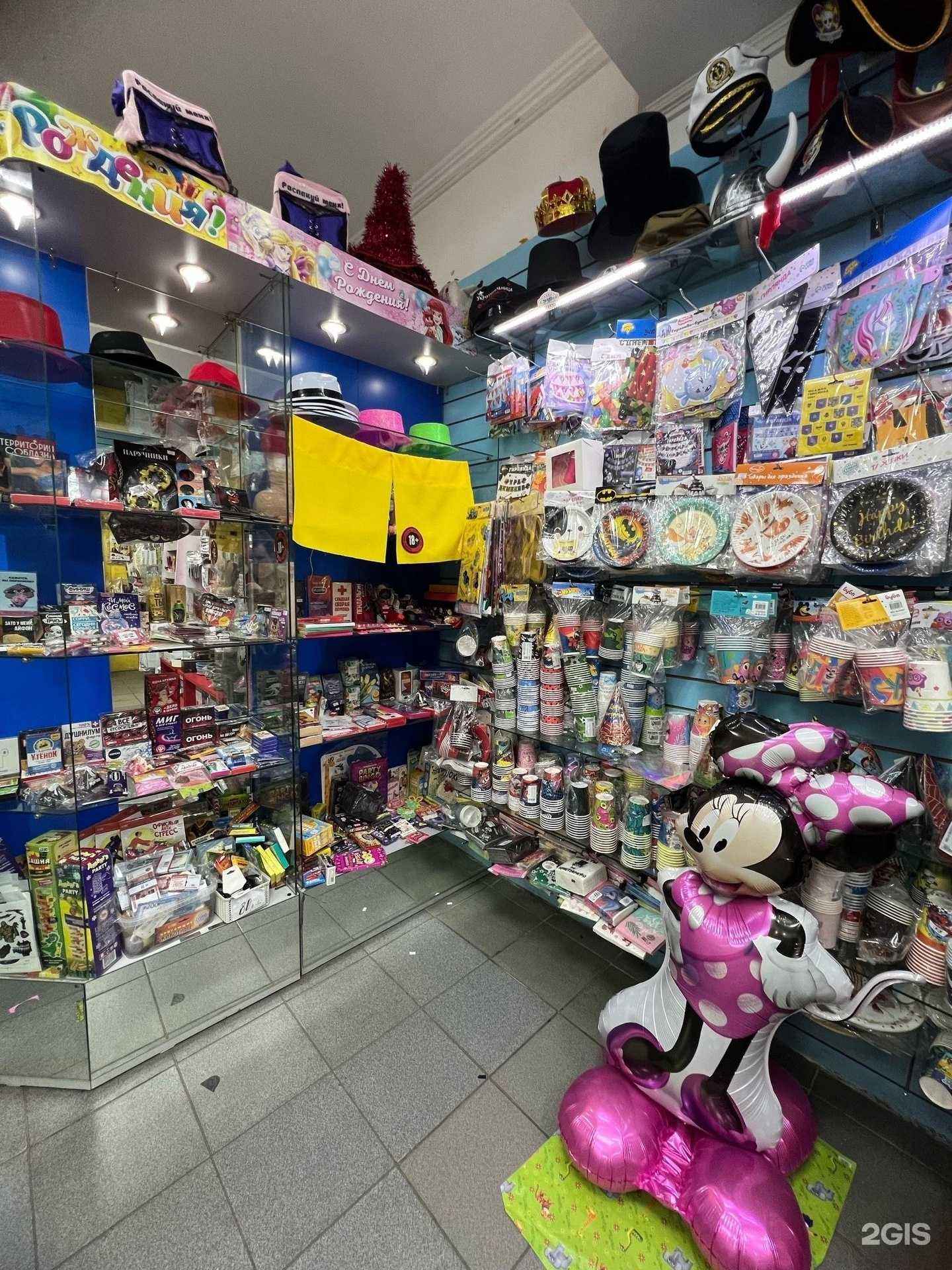 Отзывы на компанию Самая весёлая затея в Комсомольске-на-Амуре c фото