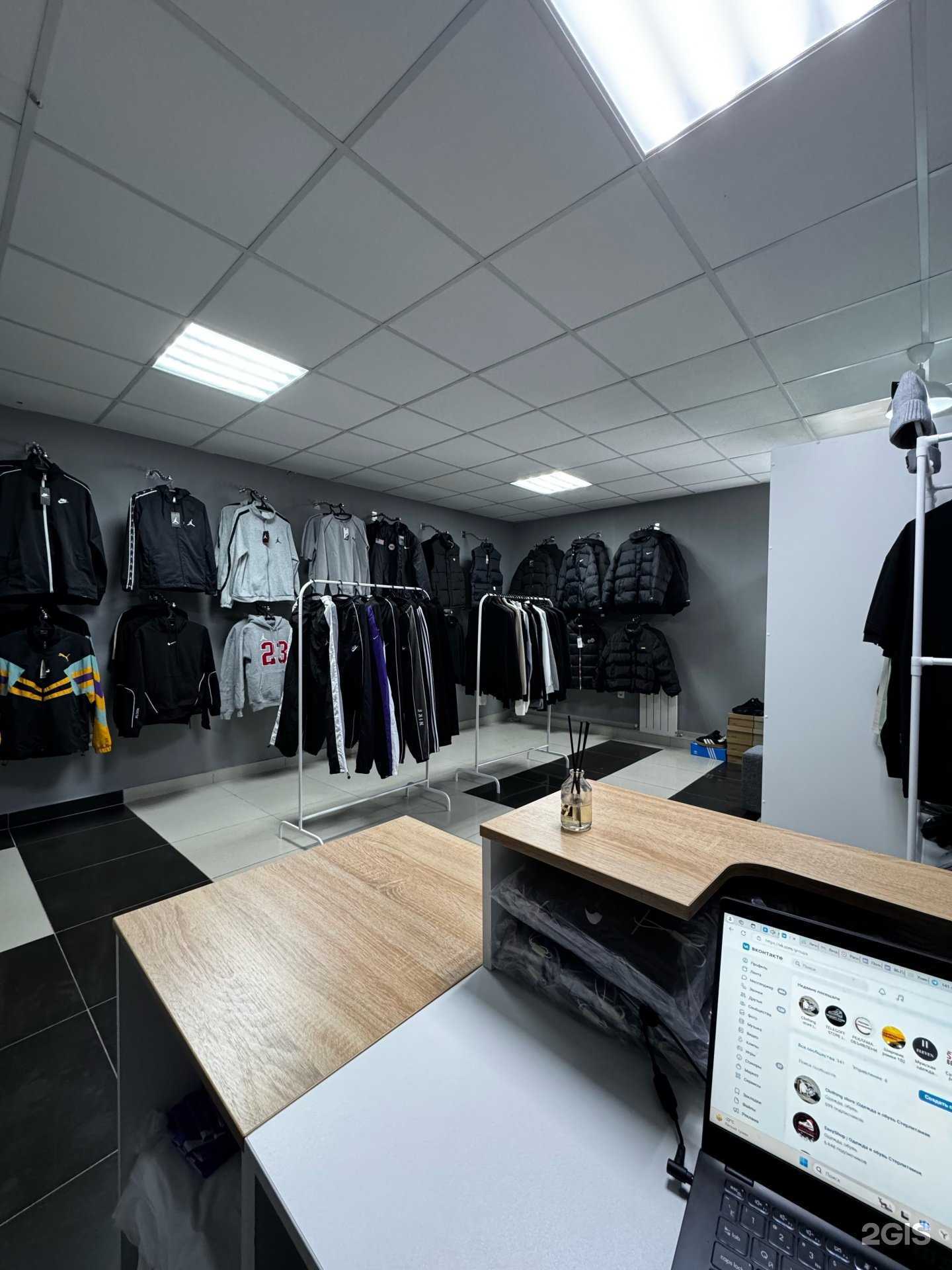 Отзывы на компанию Clothing store в Стерлитамаке c фото