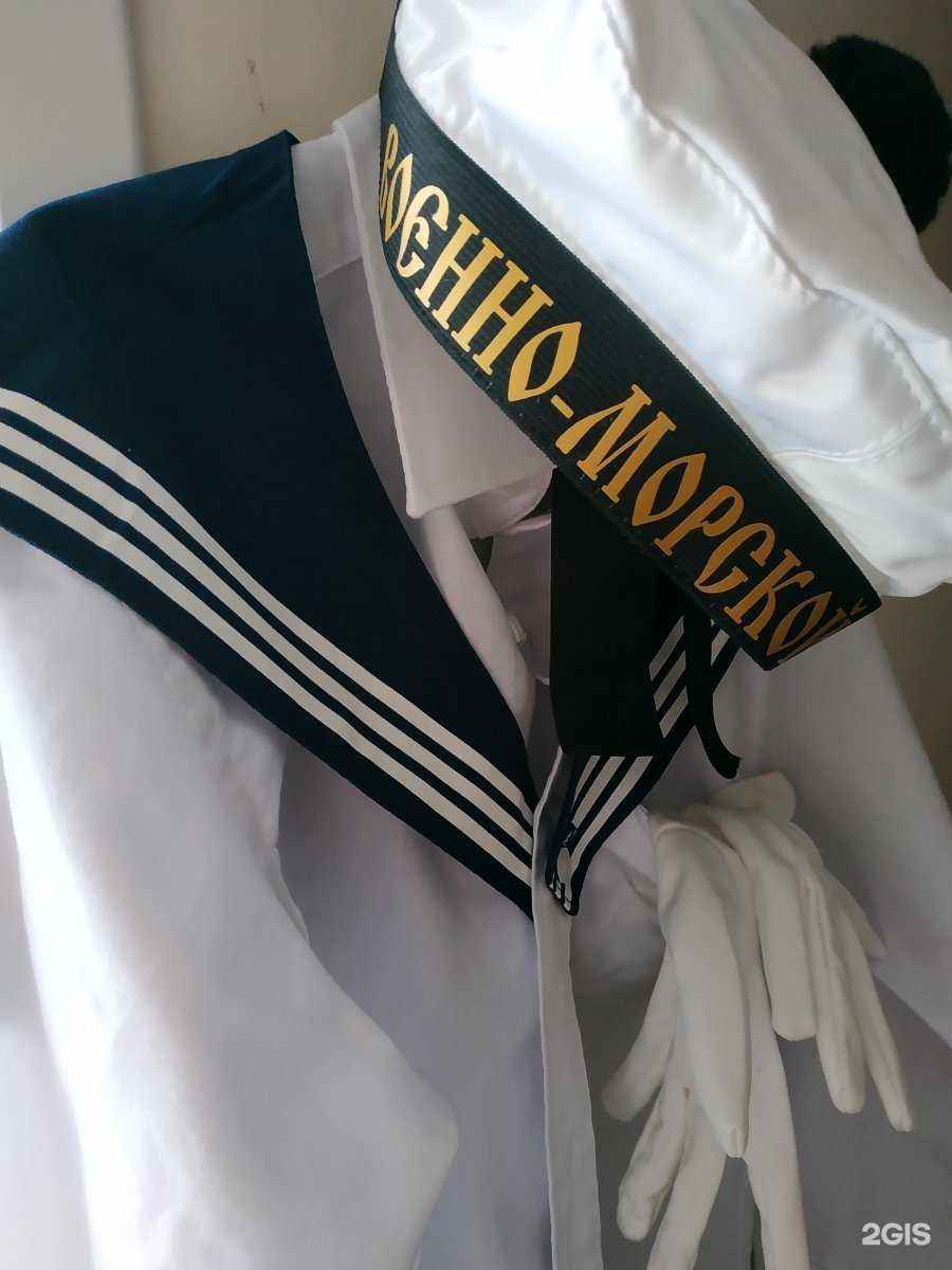 Отзывы на компанию Звезда в Якутске c фото