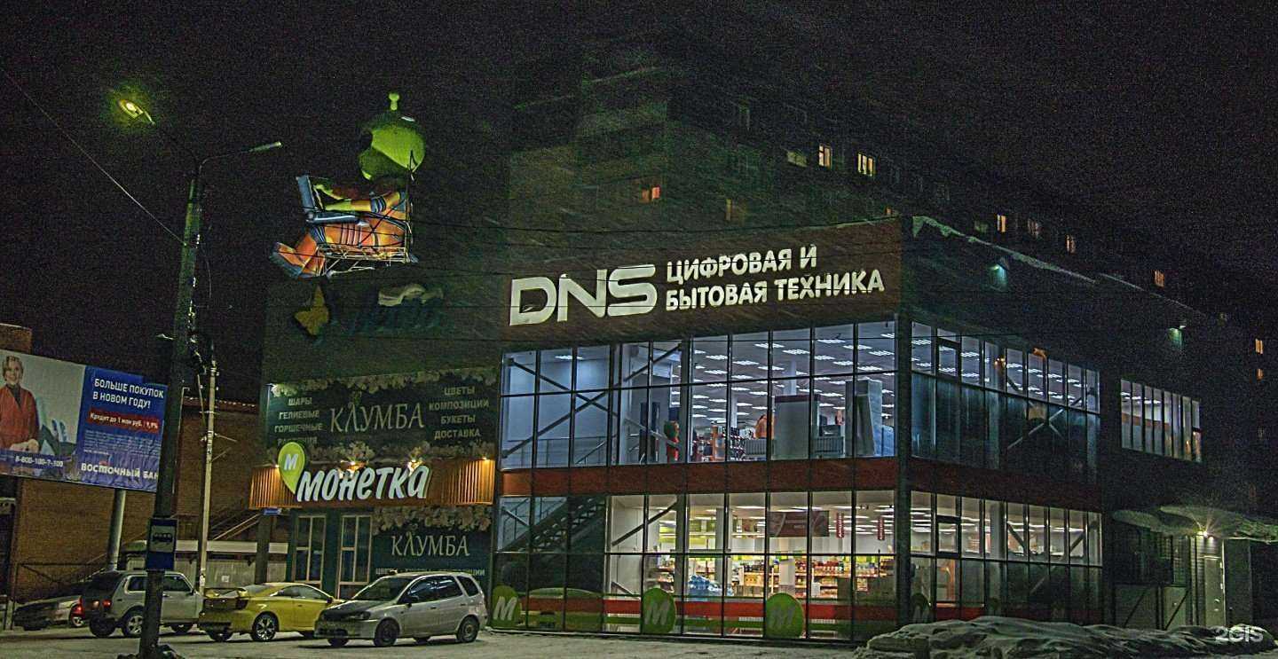 Отзывы на компанию Много Мебели в Искитиме c фото - фотография 2 из 2