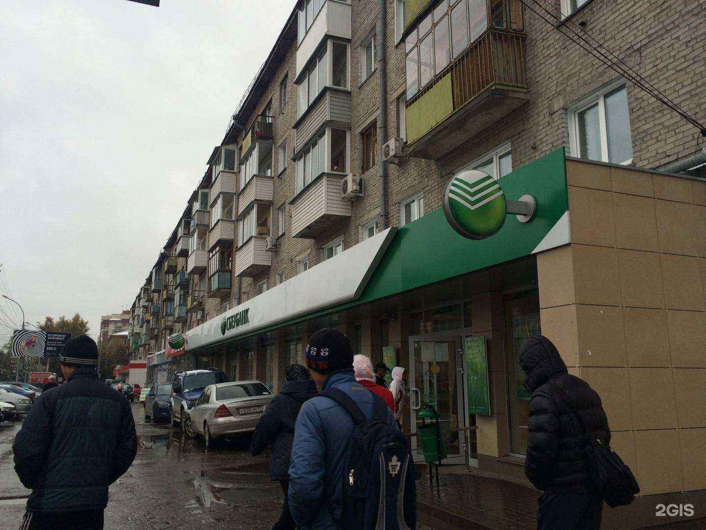 Отзывы на компанию Инсайт в Новосибирске c фото - фотография 2 из 2