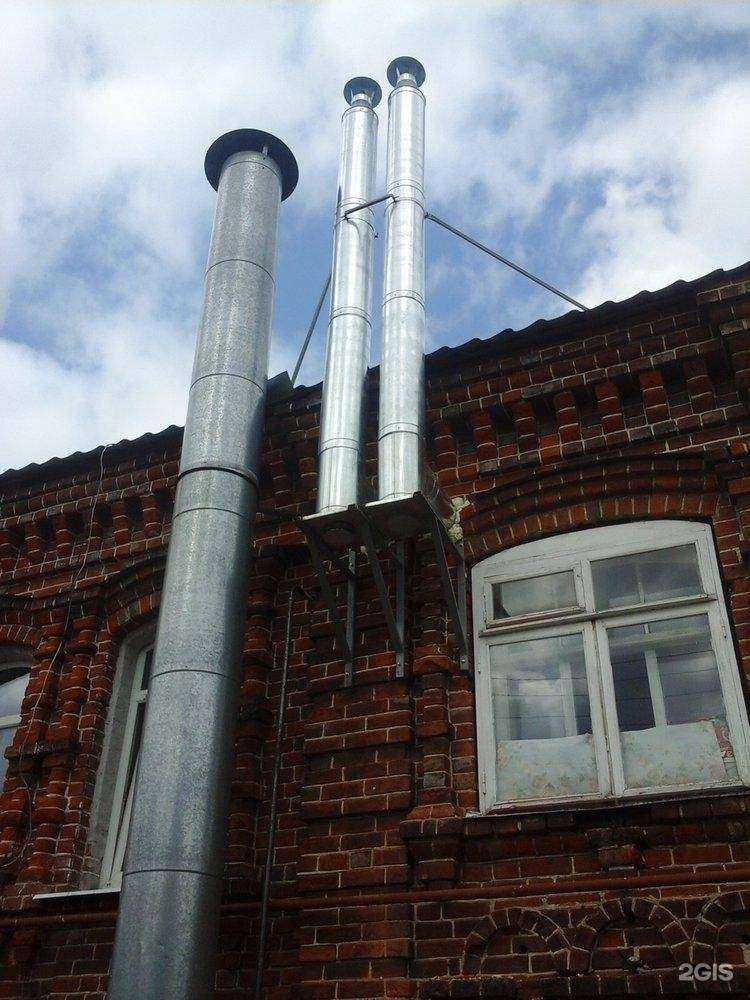 Отзывы на компанию Неотон в Богородске c фото