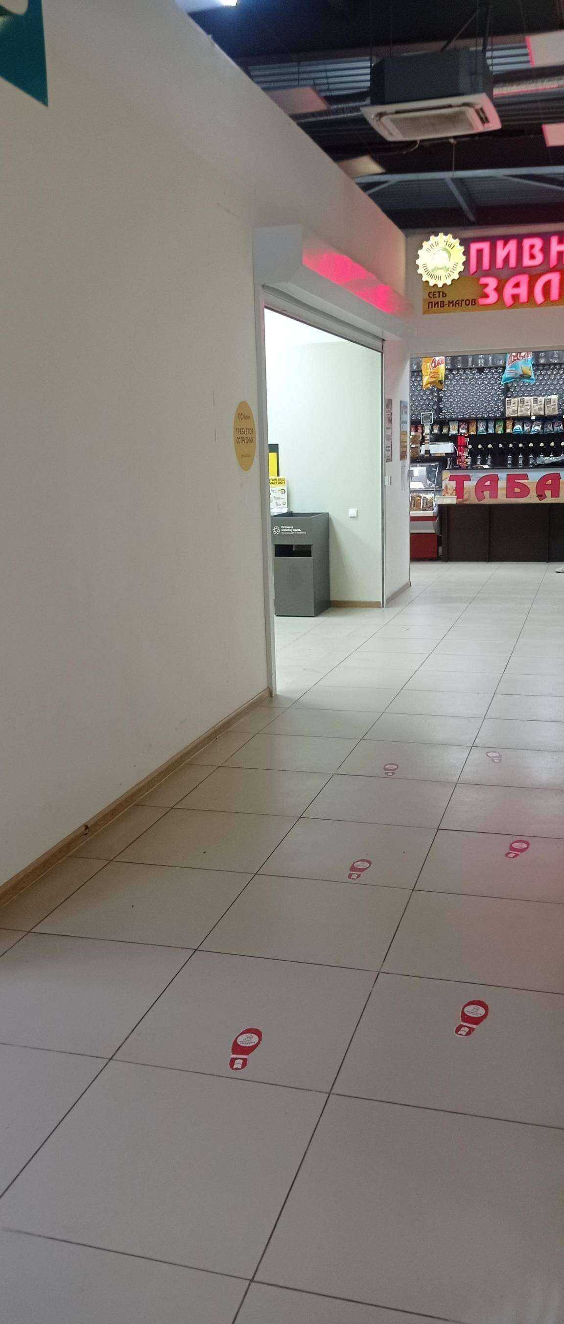 Отзывы на компанию Хочу Суши в Белгороде c фото - фотография 2 из 2