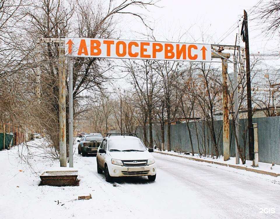 Отзывы на компанию Карбон в г. Астрахань c фото