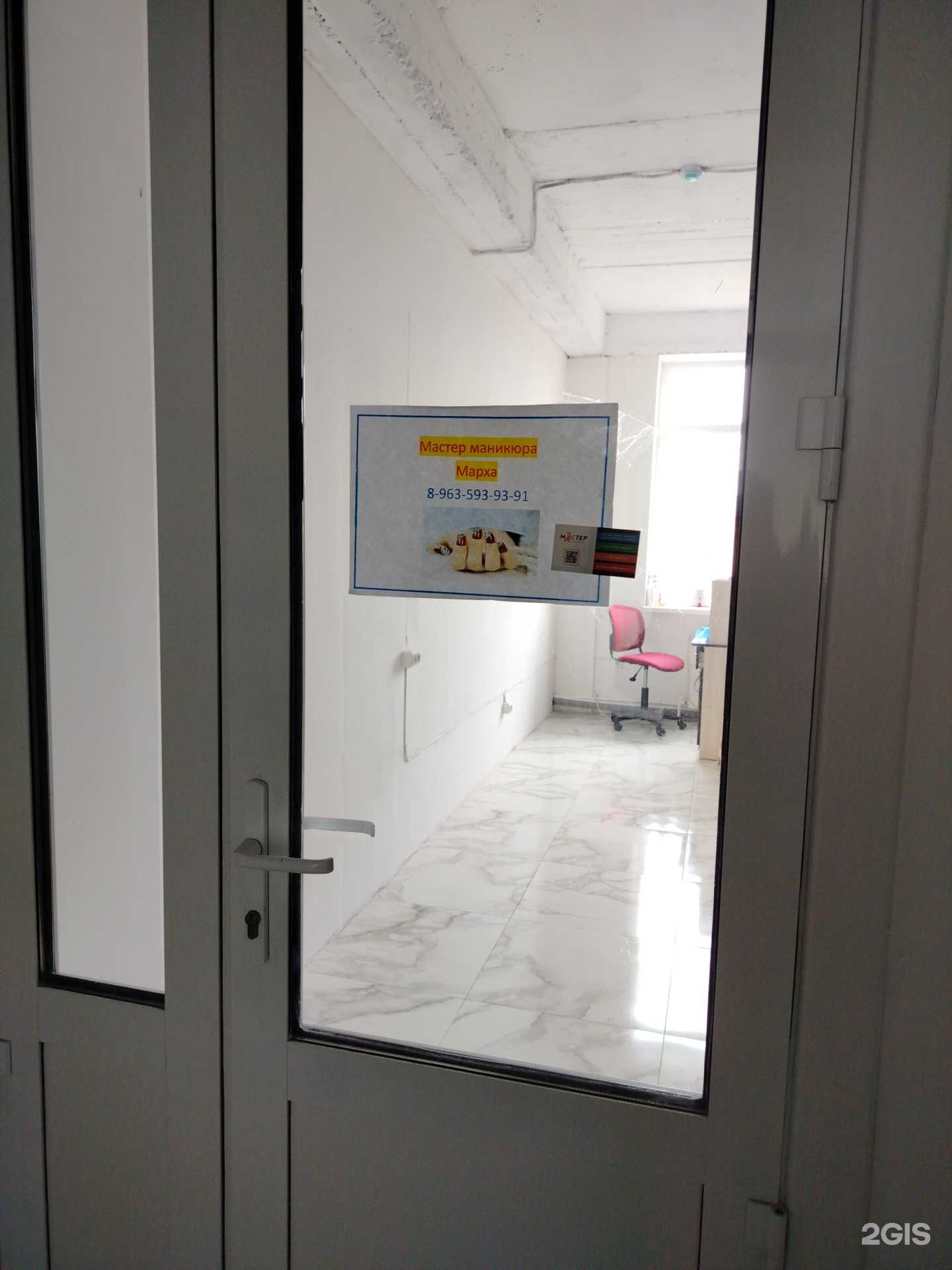 Отзывы на компанию Студия маникюра в Грозном c фото