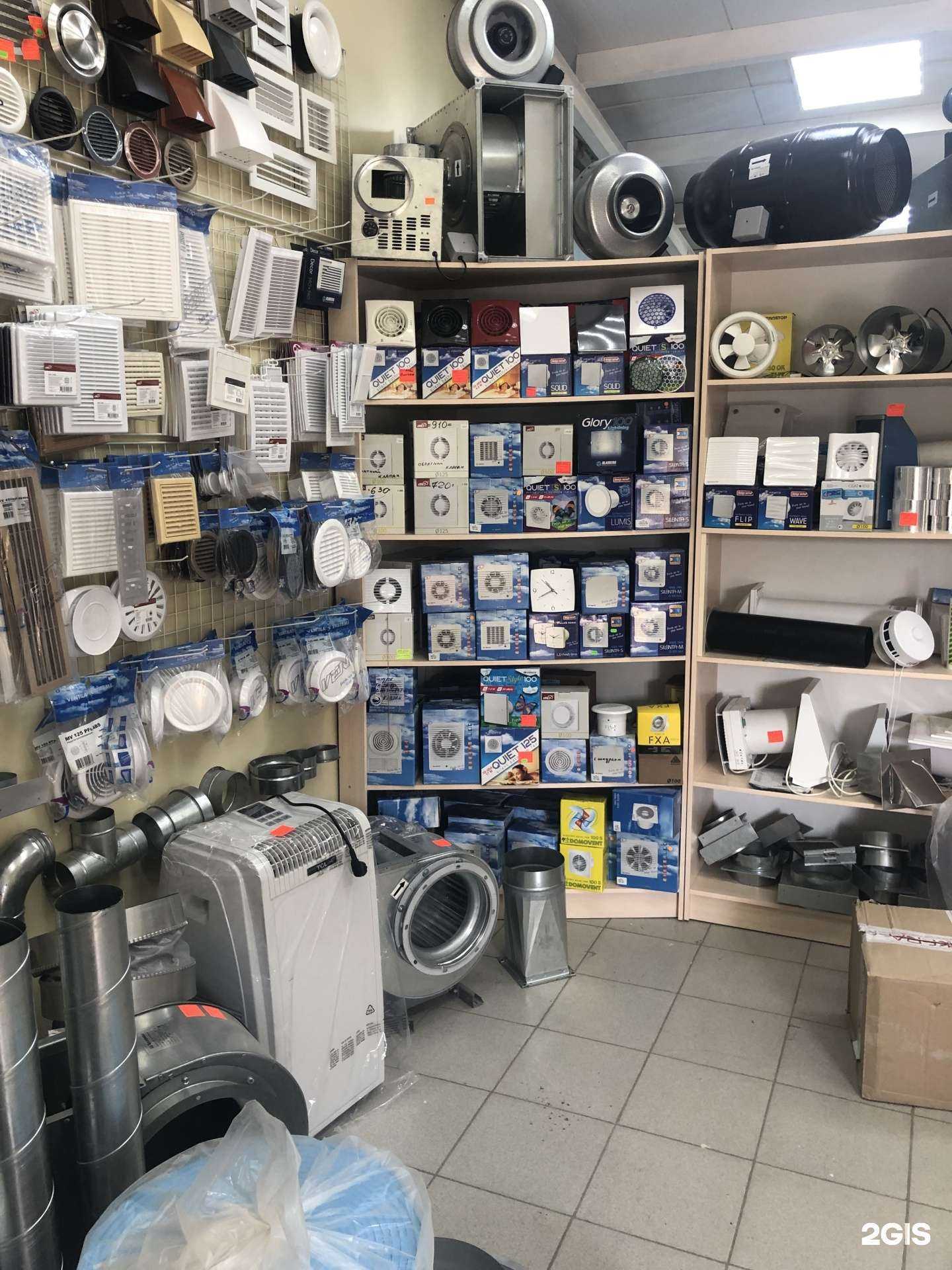 Отзывы на компанию ПсковВент в Пскове c фото