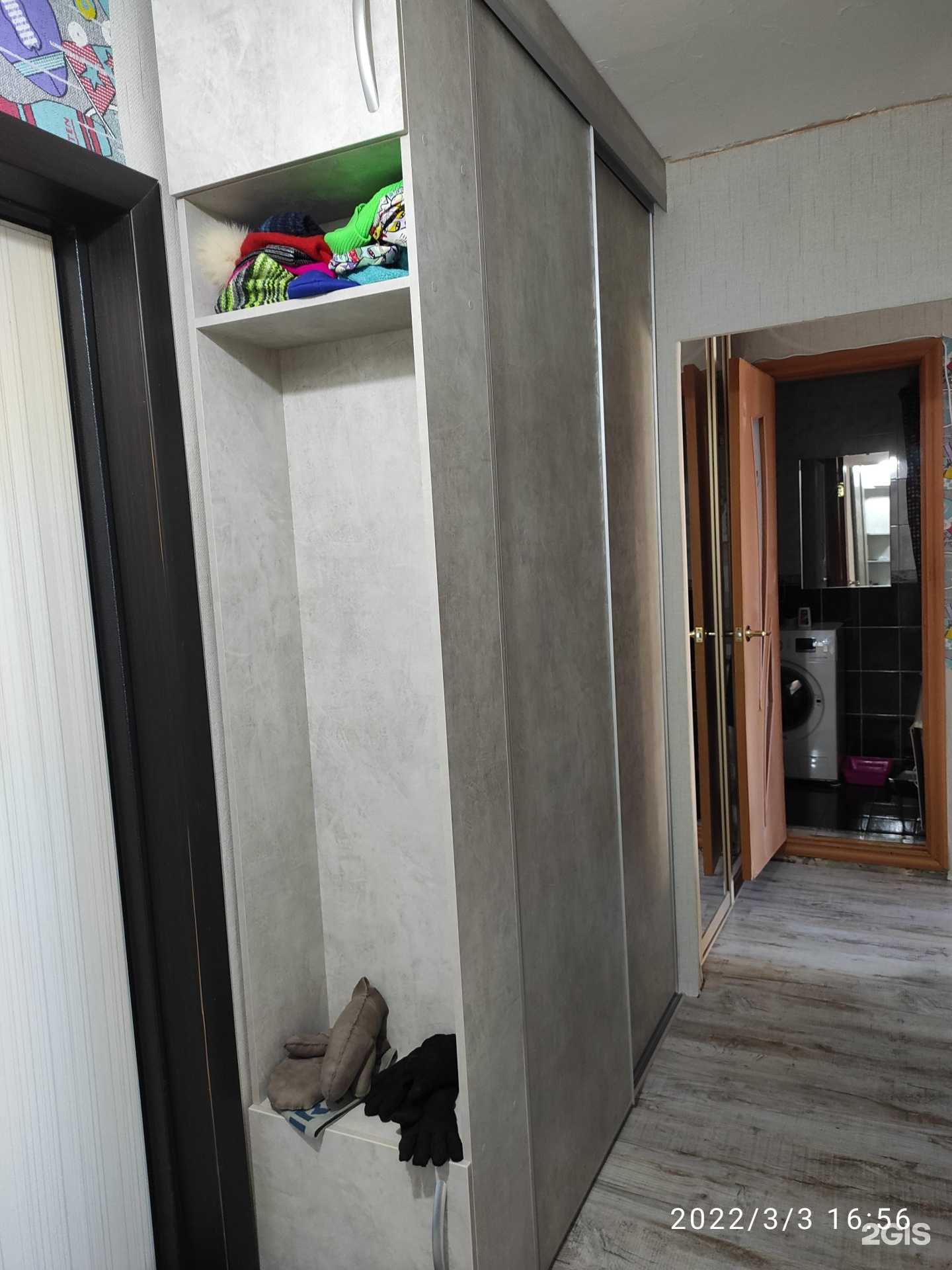 Отзывы на компанию Ламарти в г. Комсомольск-на-Амуре c фото