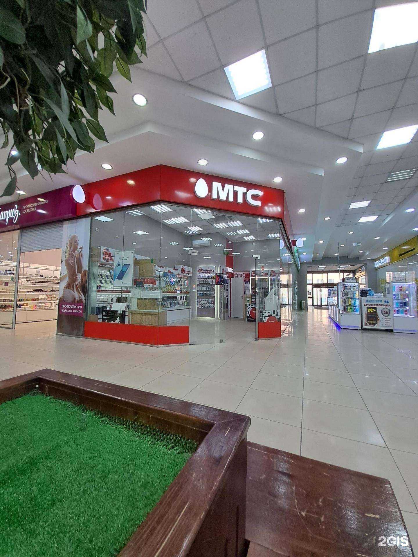 Отзывы на компанию МТС в г. Канск c фото