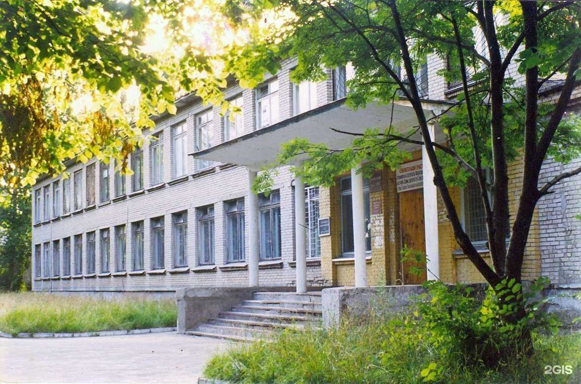 Отзывы на компанию Детская школа искусств №6 в г. Балашиха c фото