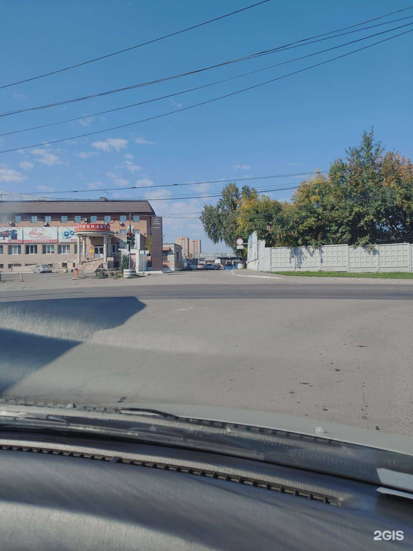 Отзывы на компанию ТрансСим-94 в Красноярске c фото