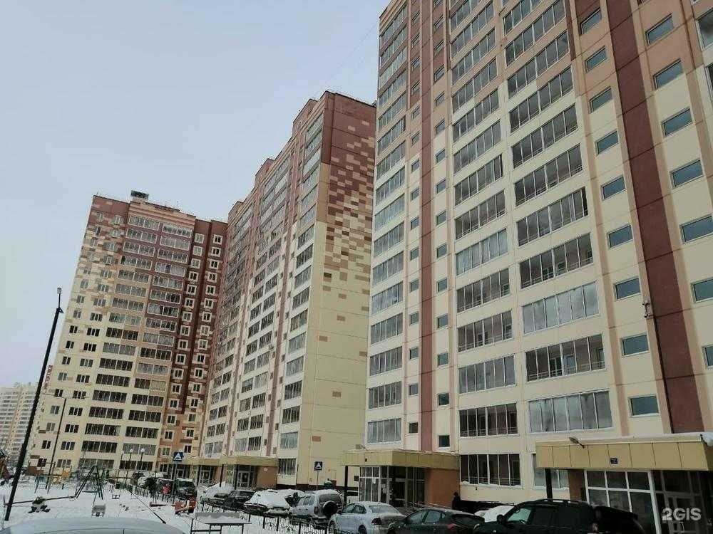 Отзывы на компанию Живая вода в Томске c фото - фотография 2 из 2