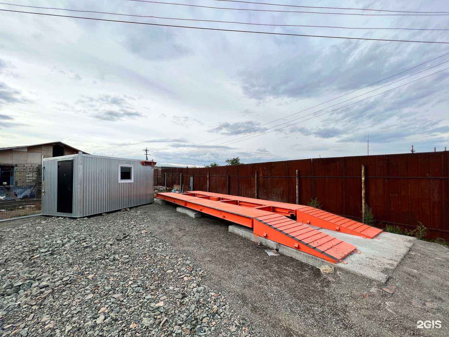 Отзывы на компанию Втормет в Магнитогорске c фото