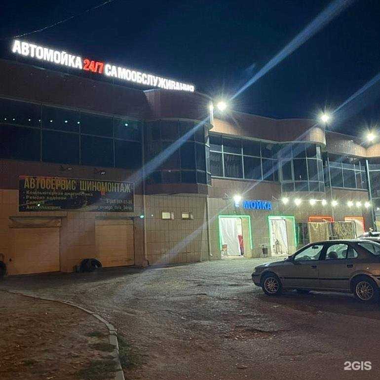 Отзывы на компанию Мой сам в Волгограде c фото