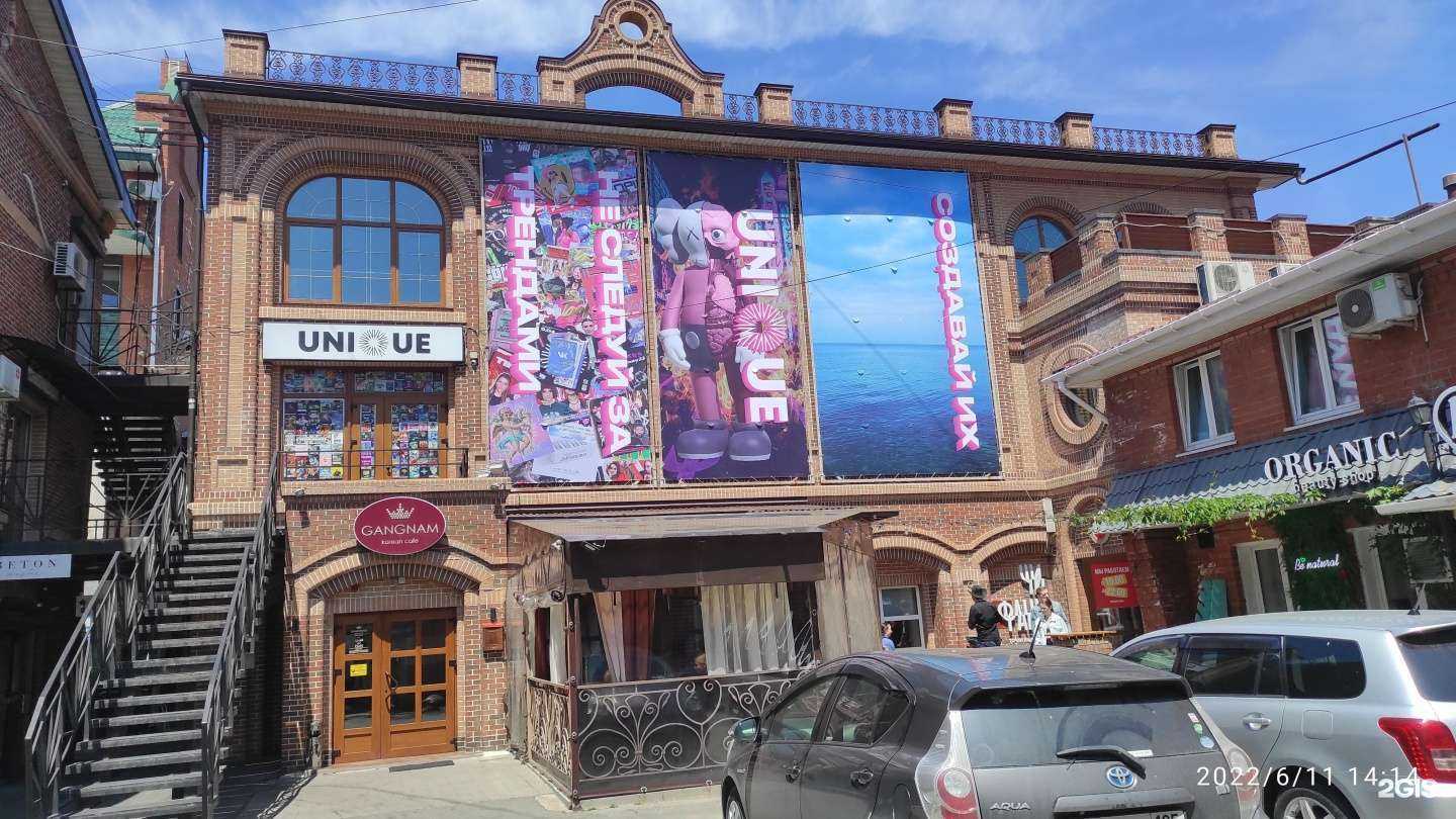 Отзывы на компанию Unique в Владивостоке c фото