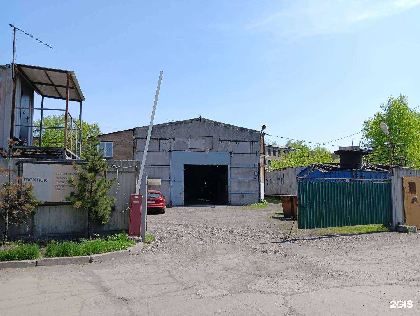 Отзывы на компанию Техник в Новокузнецке c фото - фотография 2 из 2