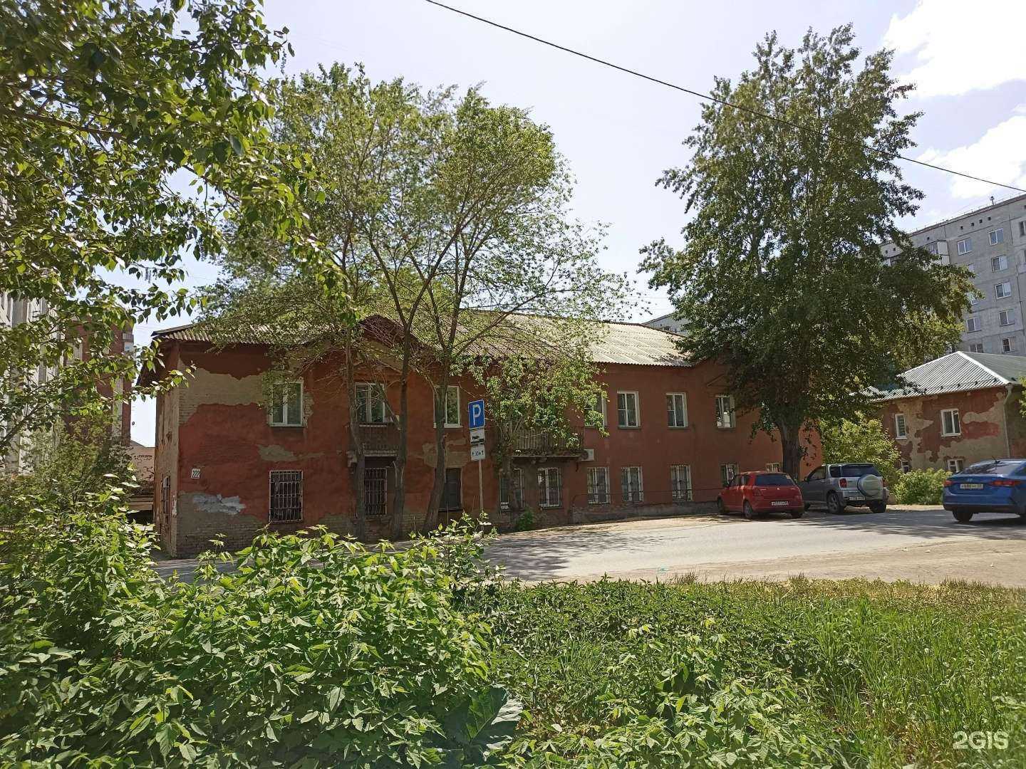 Отзывы на компанию ИП Малиновская Т.В. в Омске c фото - фотография 2 из 2