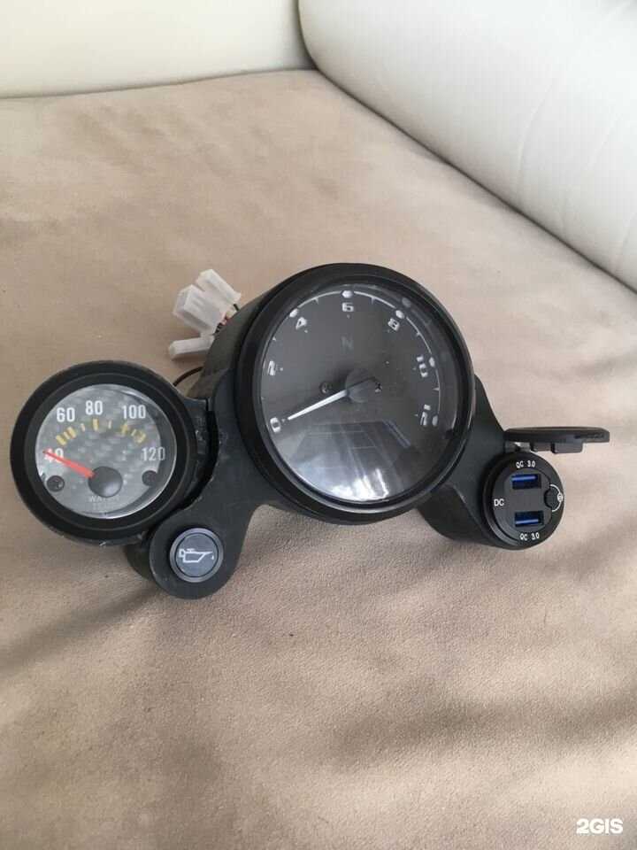 Отзывы на компанию 3D IndustrialForms в Челябинске c фото