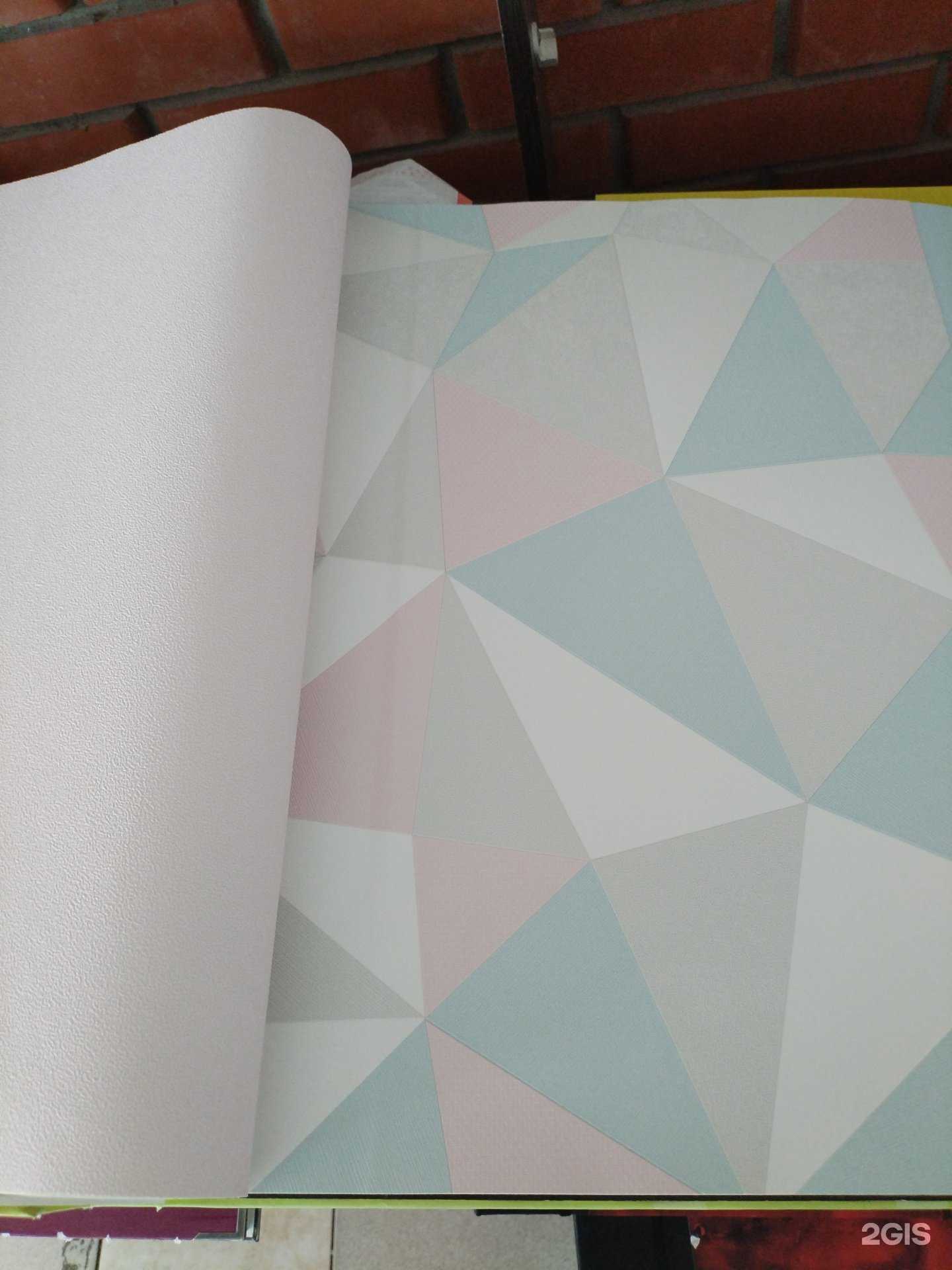 Отзывы на компанию Магазин обоев в Наро-Фоминске c фото