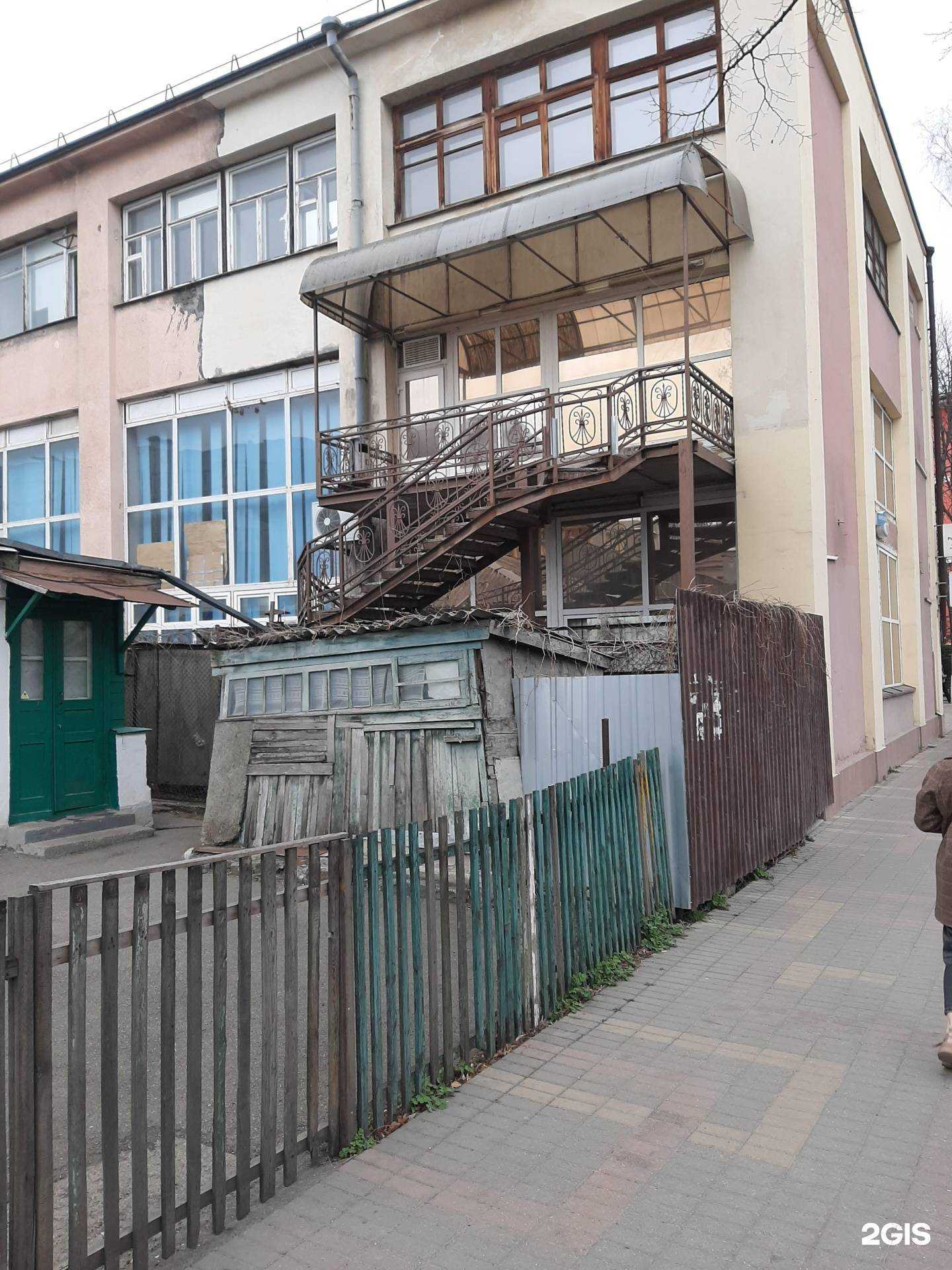 Отзывы на компанию Грандпроект в Ессентуках c фото - фотография 2 из 2