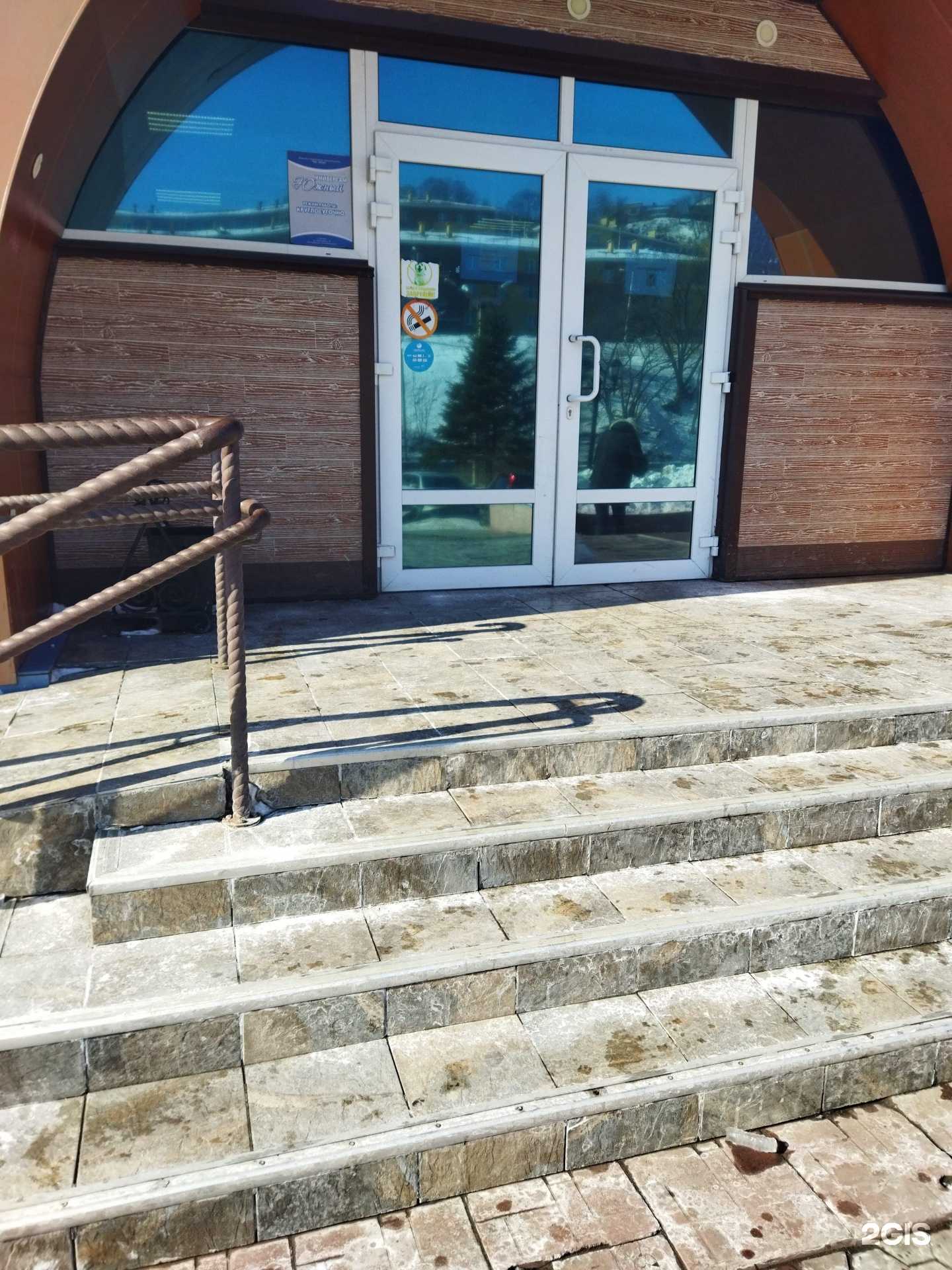 Отзывы на компанию Город N в Находке c фото - фотография 2 из 2