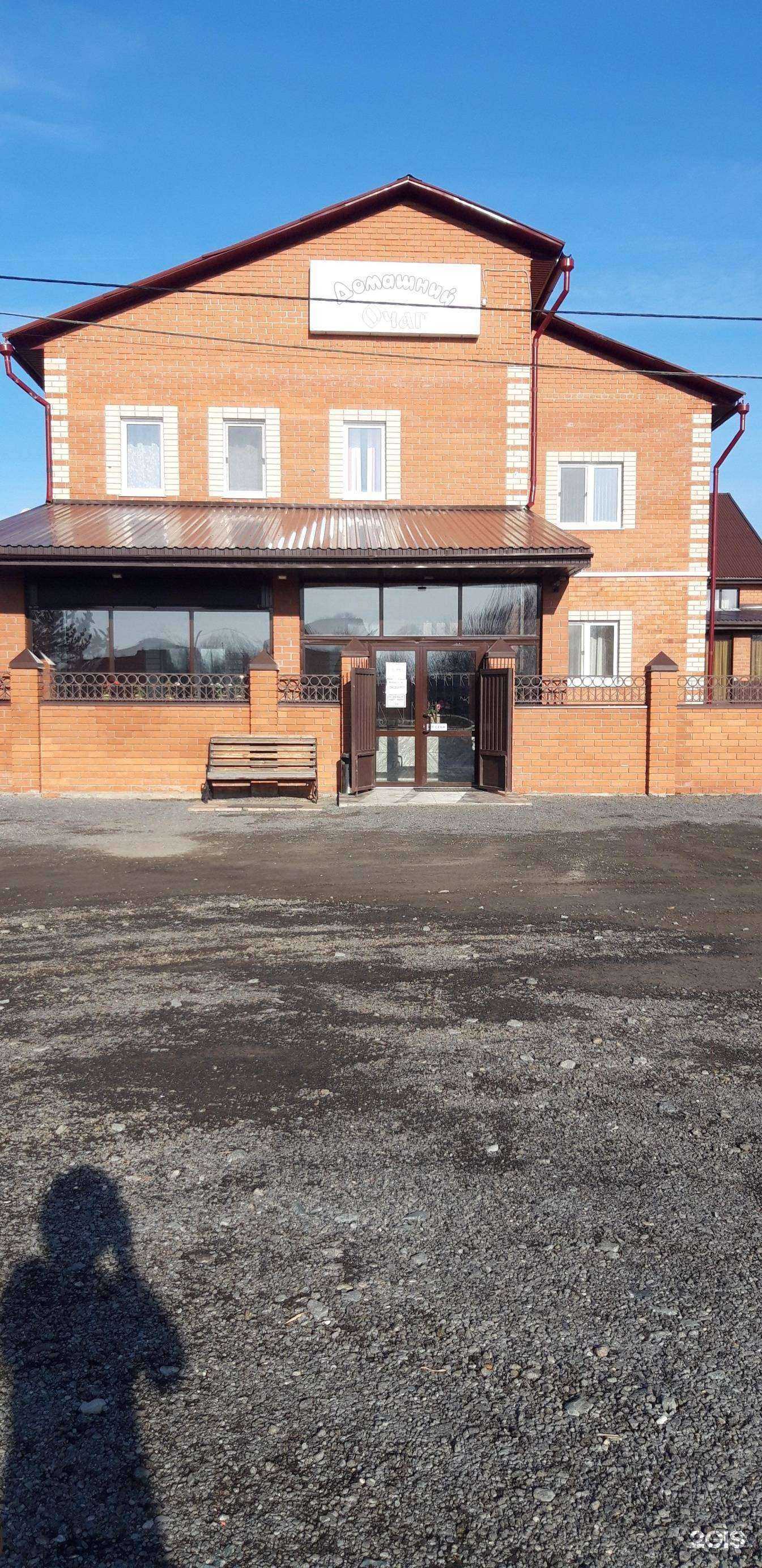 Отзывы на компанию Бюро квартирного типа в г. Тобольск c фото