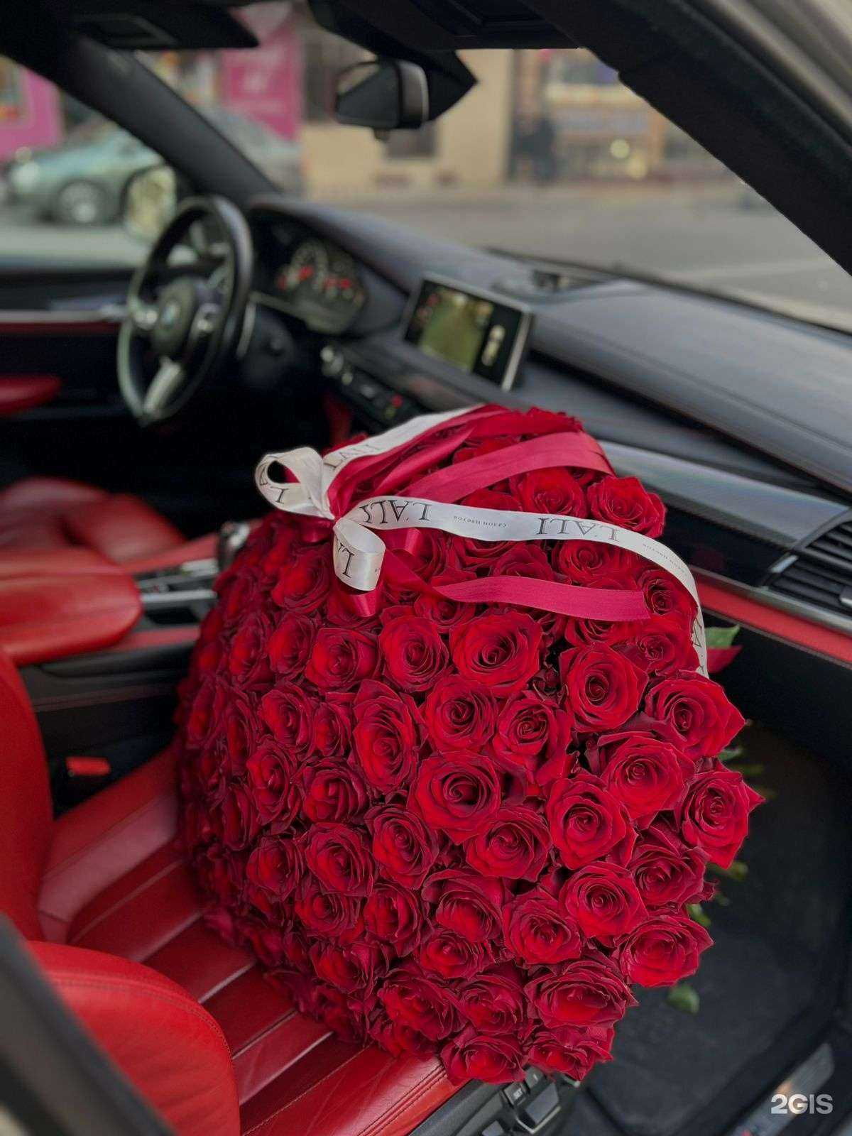 Отзывы на компанию Lali в Буйнакске c фото