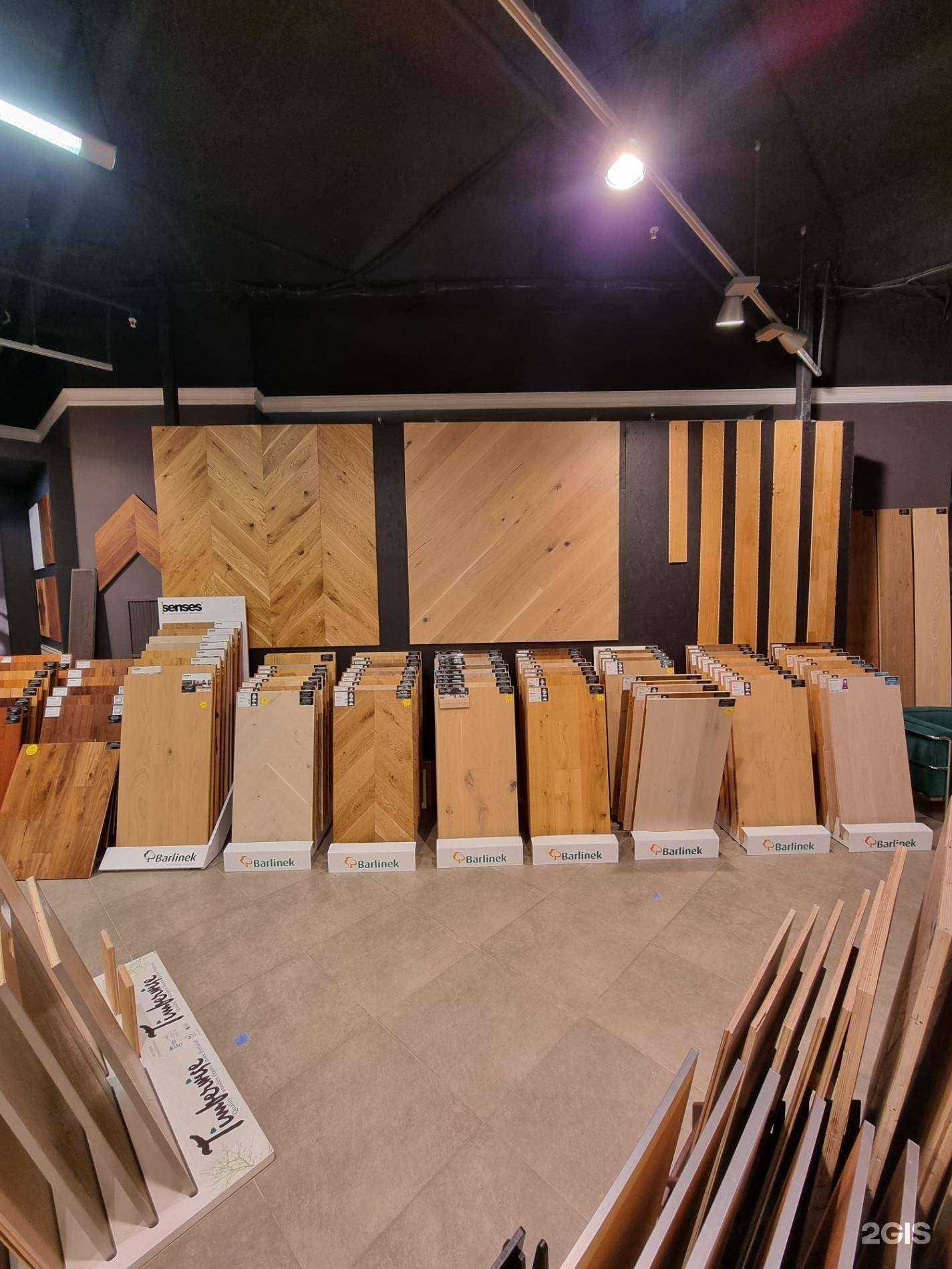 Отзывы на компанию Сампо Паркет в Екатеринбурге c фото